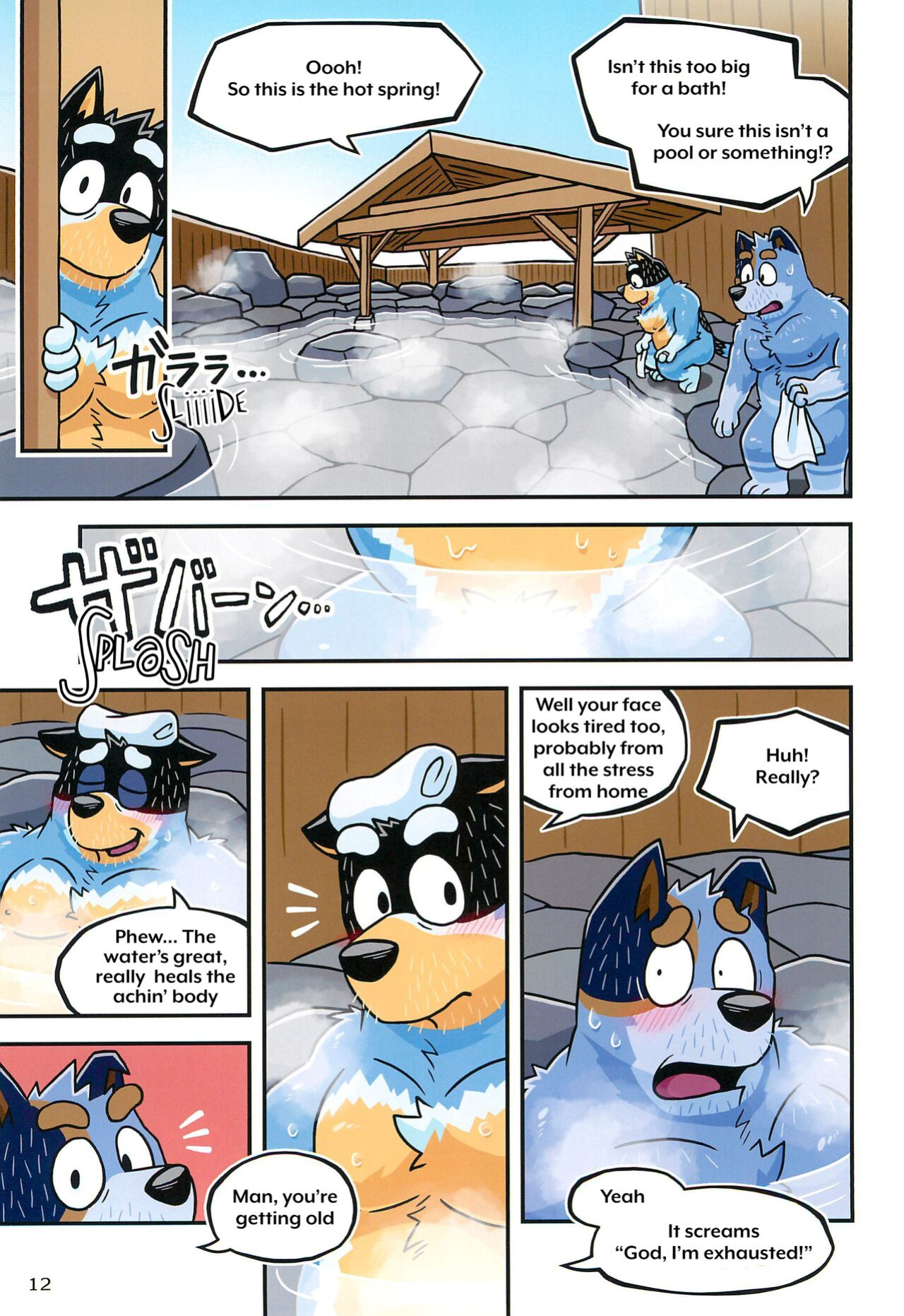(Kansai Kemoket 9) [Untendou (Kajimaru)] When the lil' brother beats the big brother (Bluey)