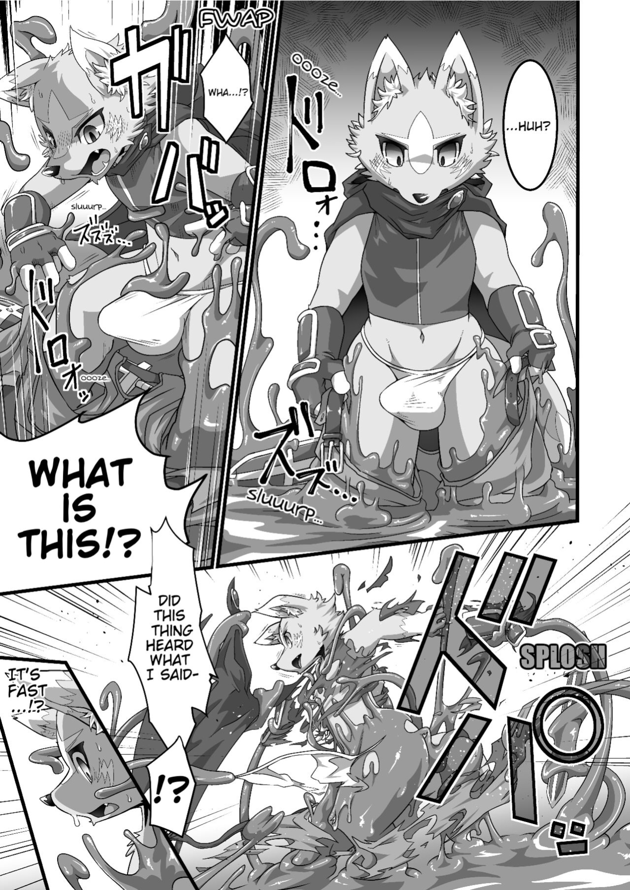 [HARD DROP (Enryo)] Paradise Dungeon (Yuusha-sama ga Makeru wakenai)
