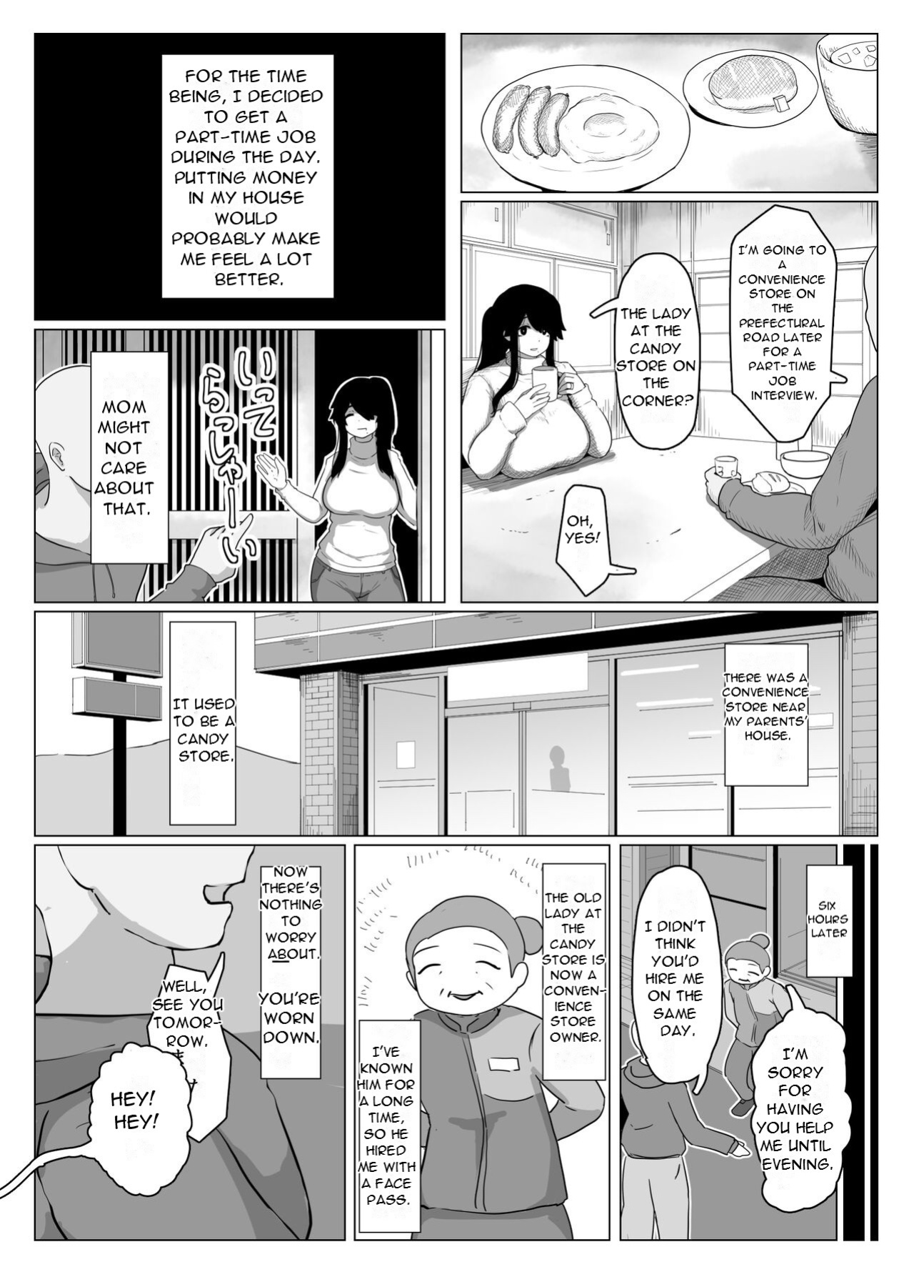 [moya] Oyasumi, Okaa-san I - Good Night, Mom I [DarklordMTLs]