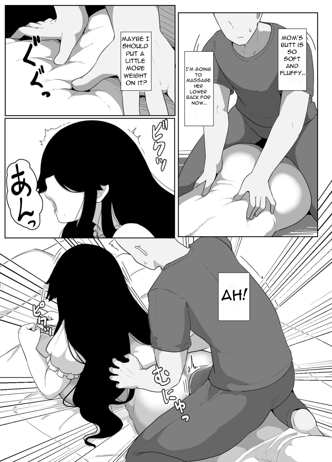 [moya] Oyasumi, Okaa-san I - Good Night, Mom I [DarklordMTLs]