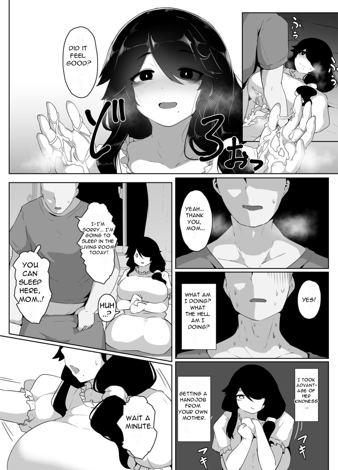 [moya] Oyasumi, Okaa-san I - Good Night, Mom I [DarklordMTLs]