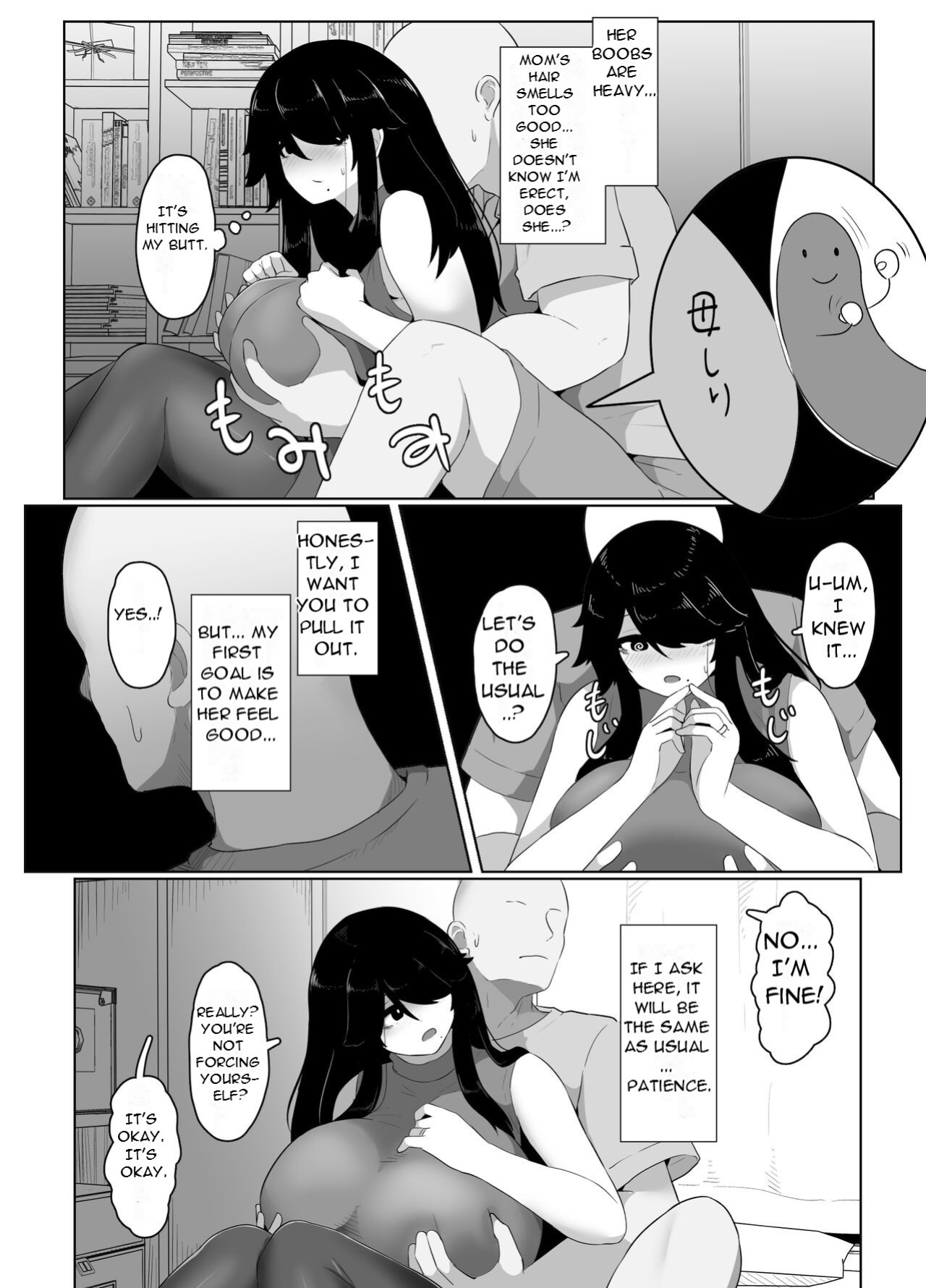 [moya] Oyasumi, Okaa-san I - Good Night, Mom I [DarklordMTLs]