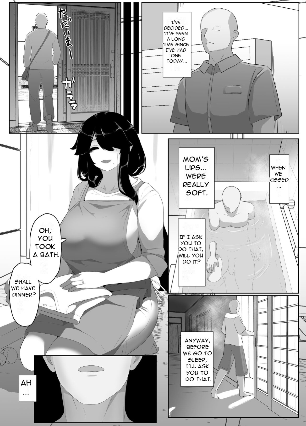 [moya] Oyasumi, Okaa-san I - Good Night, Mom I [DarklordMTLs]