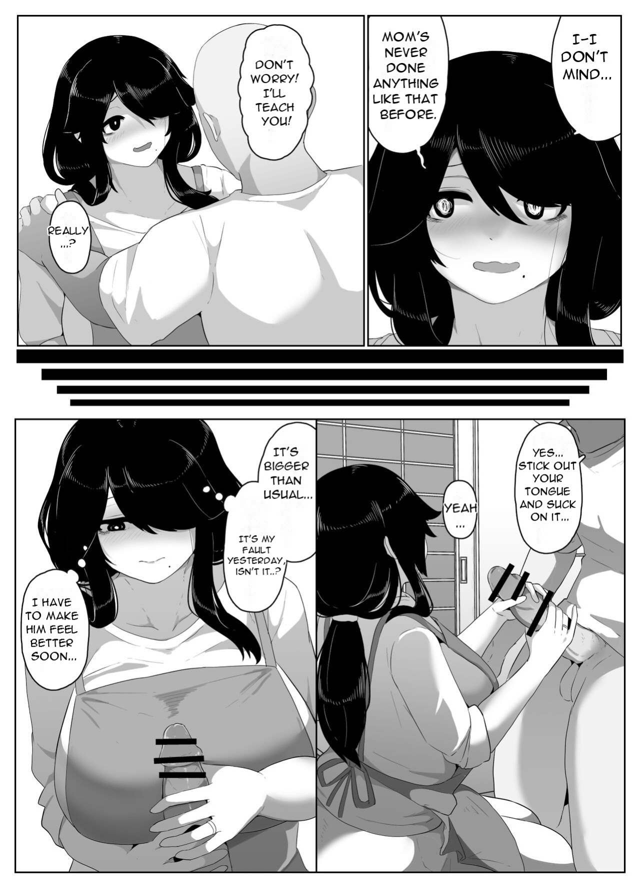 [moya] Oyasumi, Okaa-san I - Good Night, Mom I [DarklordMTLs]