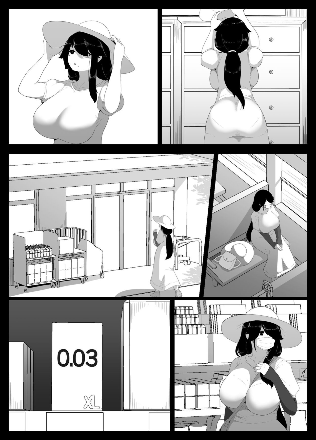 [moya] Oyasumi, Okaa-san I - Good Night, Mom I [DarklordMTLs]