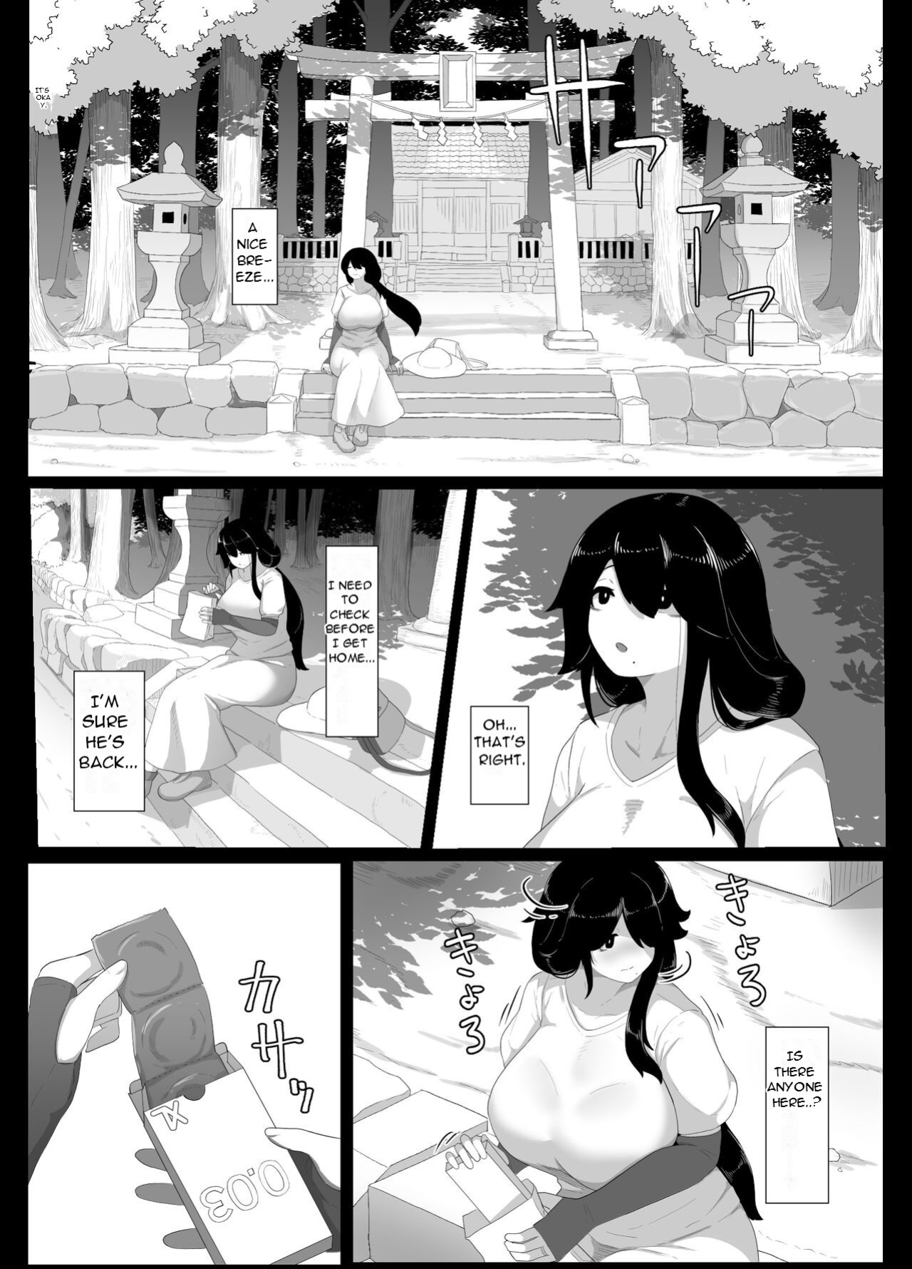[moya] Oyasumi, Okaa-san I - Good Night, Mom I [DarklordMTLs]