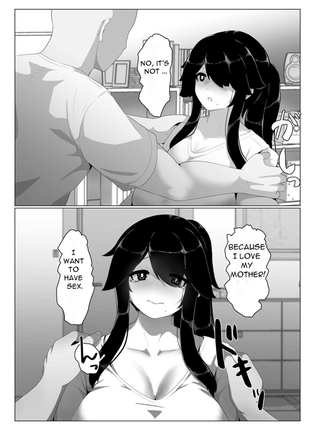 [moya] Oyasumi, Okaa-san I - Good Night, Mom I [DarklordMTLs]