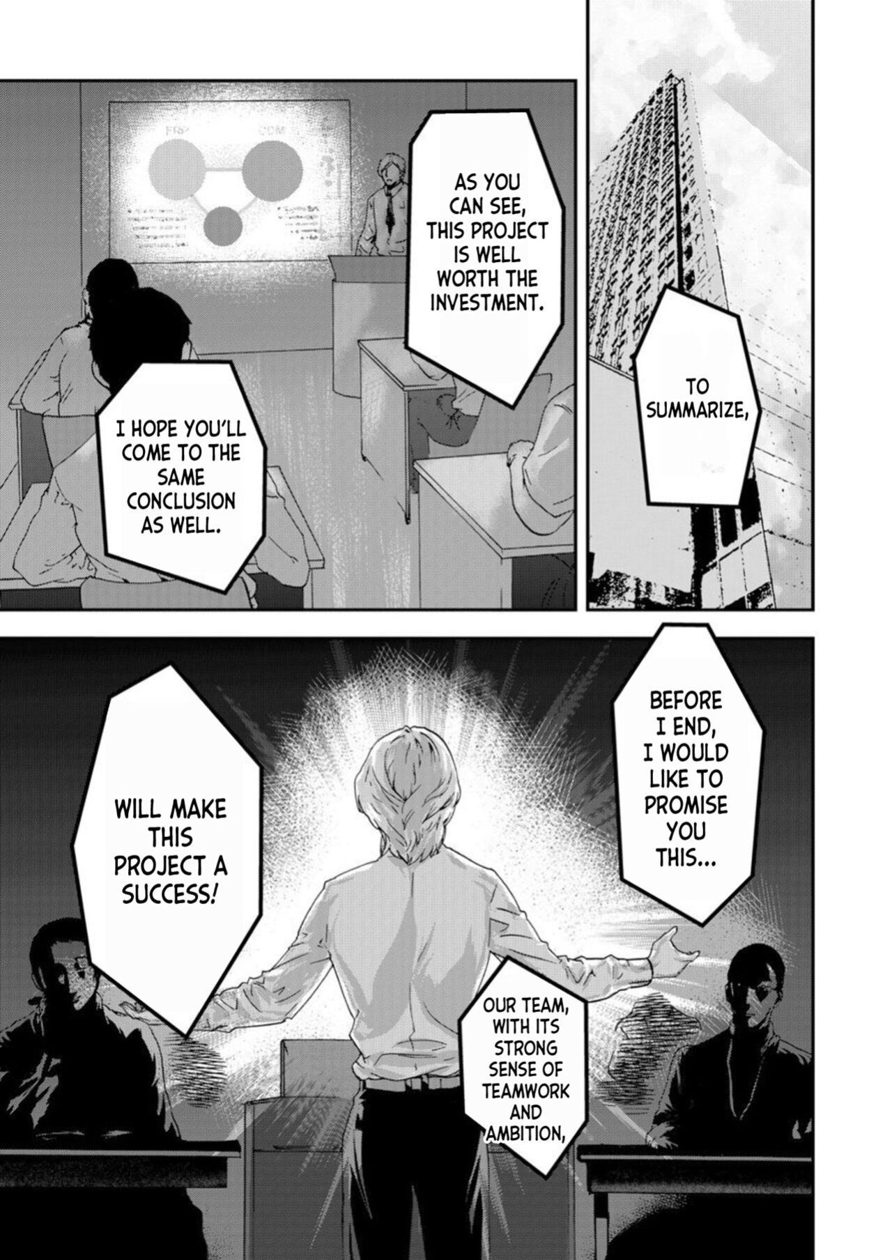 [Pink Taro] Zetsubou Tsuma ~ Netori. | Desperate Wife ~ Netori. 1 [desudesu]