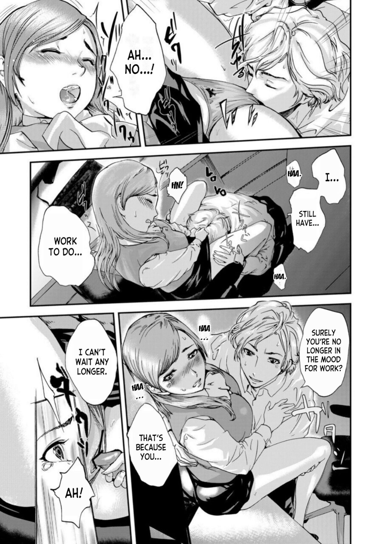 [Pink Taro] Zetsubou Tsuma ~ Netori. | Desperate Wife ~ Netori. 1 [desudesu]