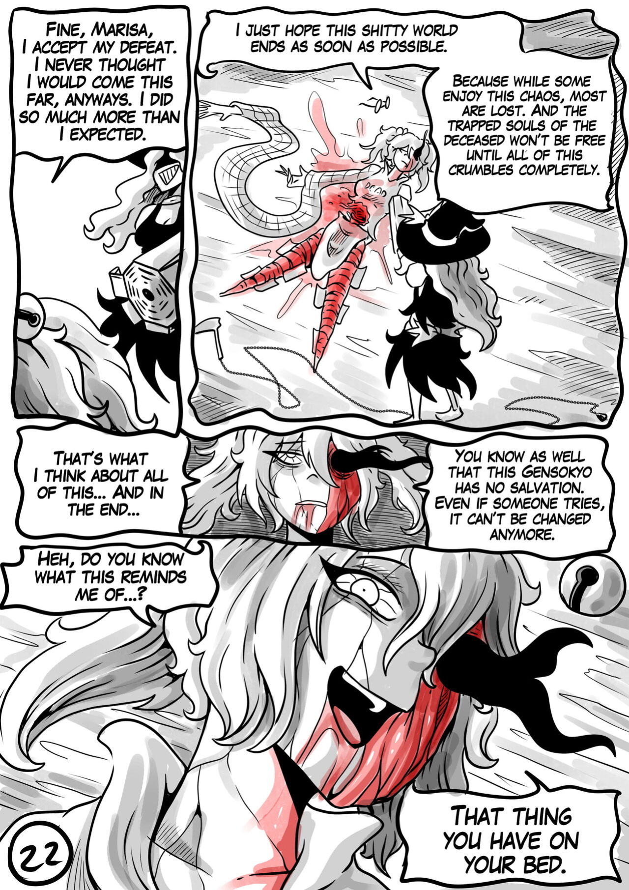 [Tuteheavy] Touhou Unknown 3 (Touhou Project)
