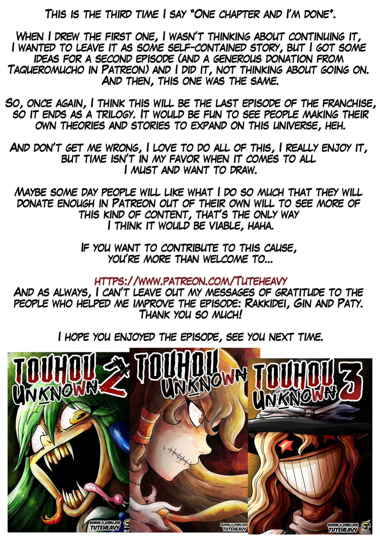 [Tuteheavy] Touhou Unknown 3 (Touhou Project)