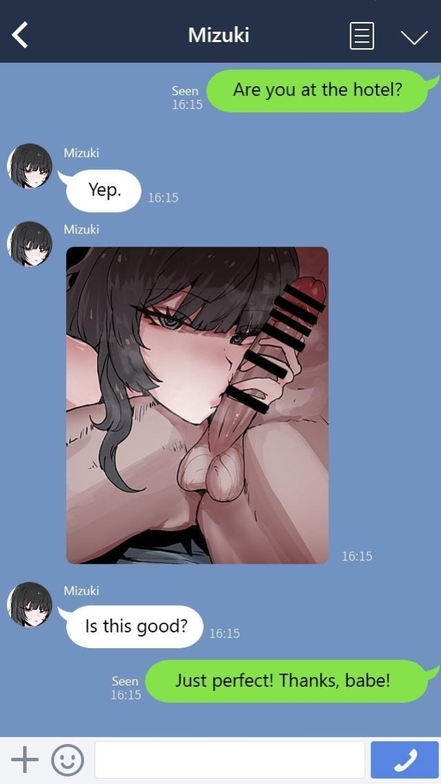 [k8on] Please Have Sex With My Girlfriend!! 1 + 2 + After