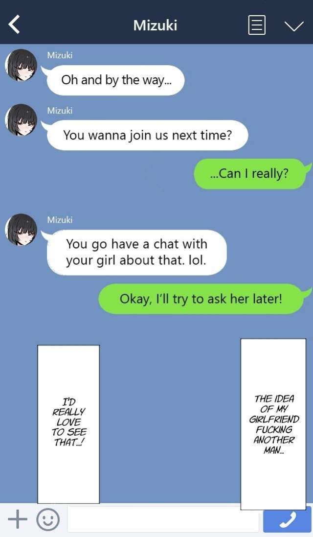 [k8on] Please Have Sex With My Girlfriend!! 1 + 2 + After