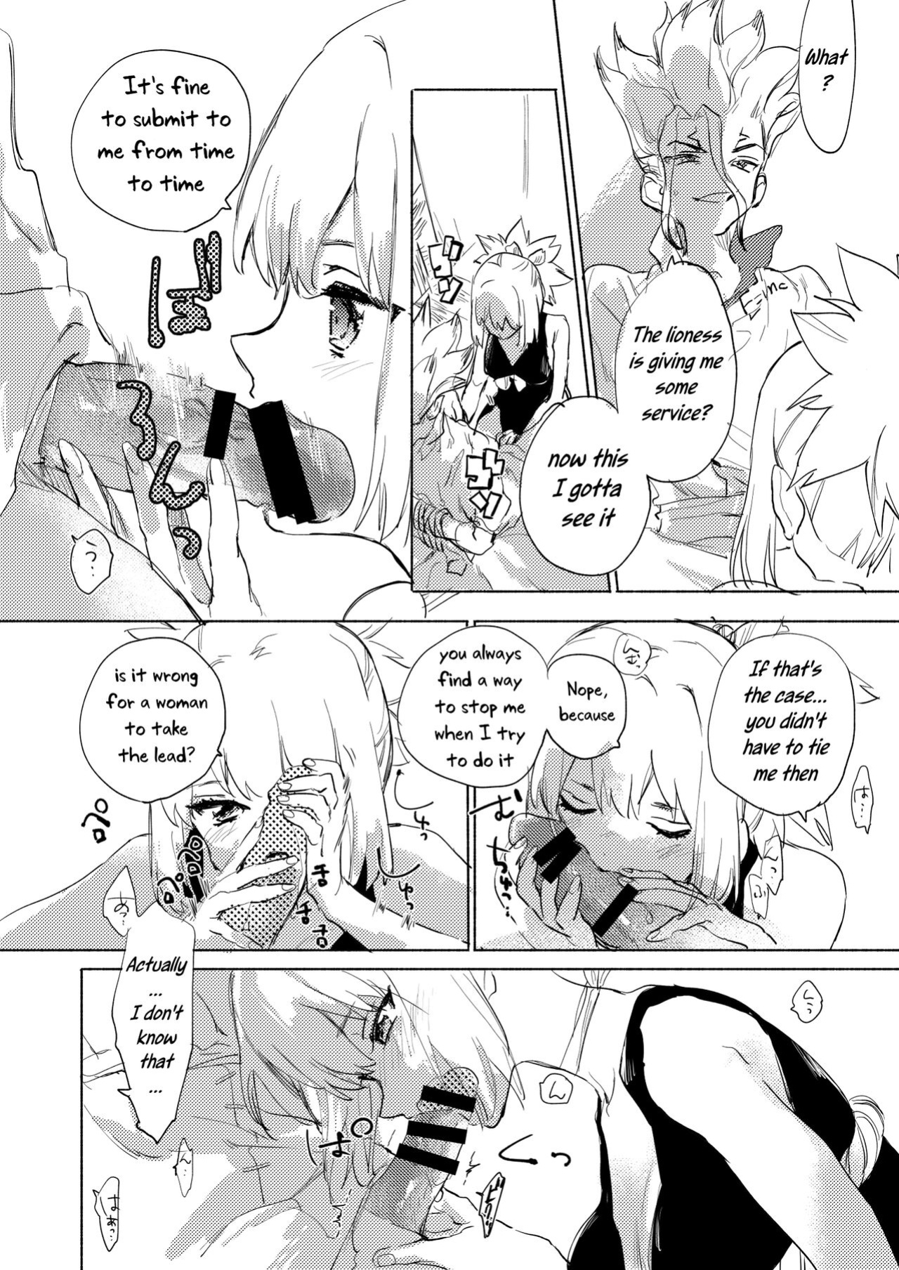 [Serizawa Nae] Koha ga Senchin wo Pero Suru Manga (Dr. STONE) [Uncle Bane]