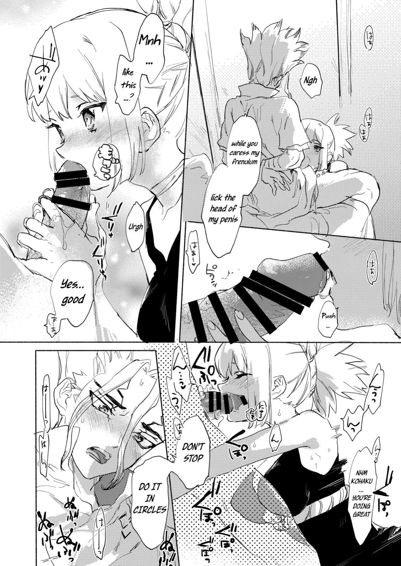 [Serizawa Nae] Koha ga Senchin wo Pero Suru Manga (Dr. STONE) [Uncle Bane]