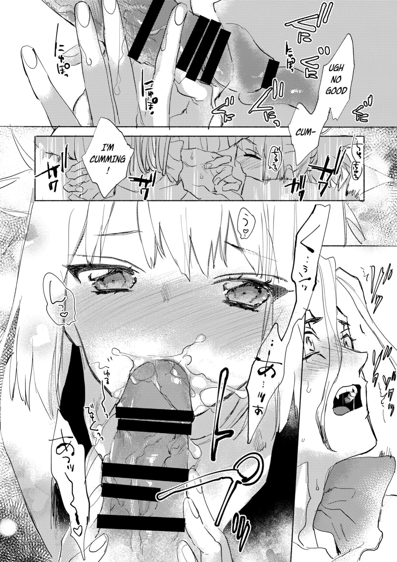 [Serizawa Nae] Koha ga Senchin wo Pero Suru Manga (Dr. STONE) [Uncle Bane]