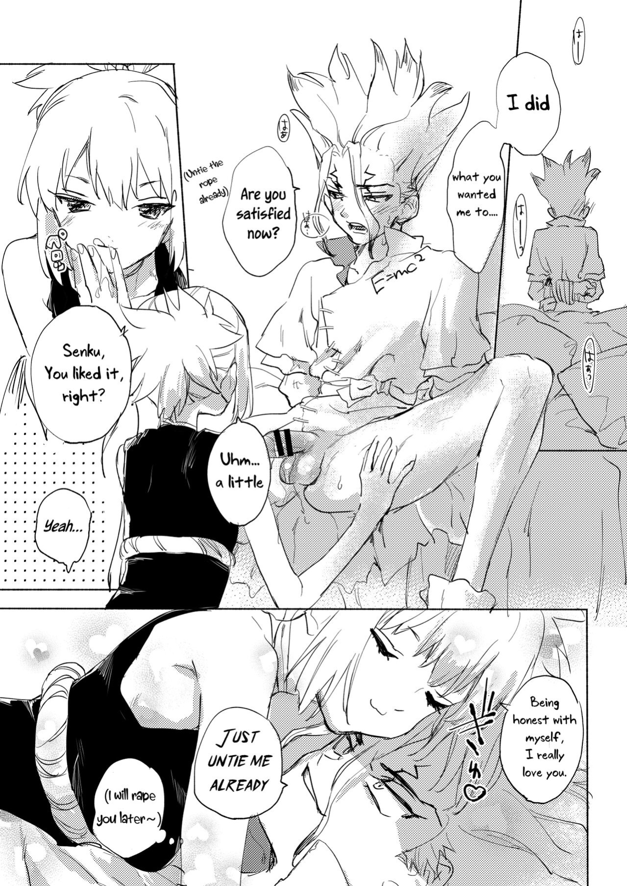 [Serizawa Nae] Koha ga Senchin wo Pero Suru Manga (Dr. STONE) [Uncle Bane]