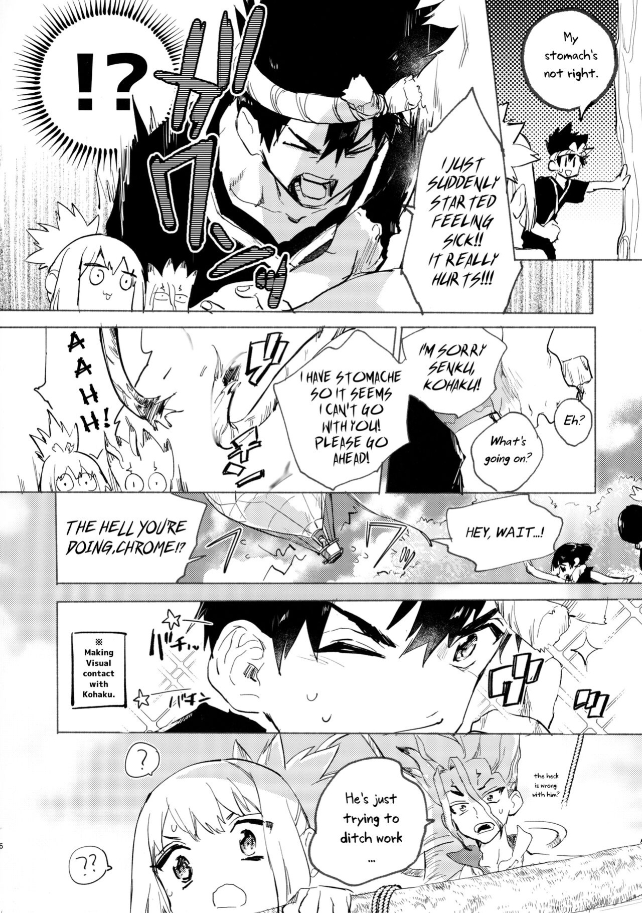 (The ROCK 2) [tcnc (Serizawa Nae)] Sekki Sekai de Mabushii Natsu (Dr. STONE) [Uncle Bane]