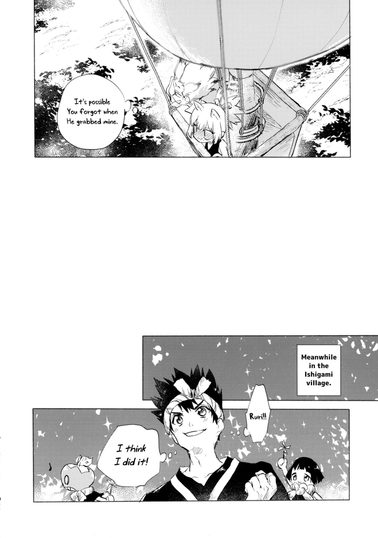 (The ROCK 2) [tcnc (Serizawa Nae)] Sekki Sekai de Mabushii Natsu (Dr. STONE) [Uncle Bane]