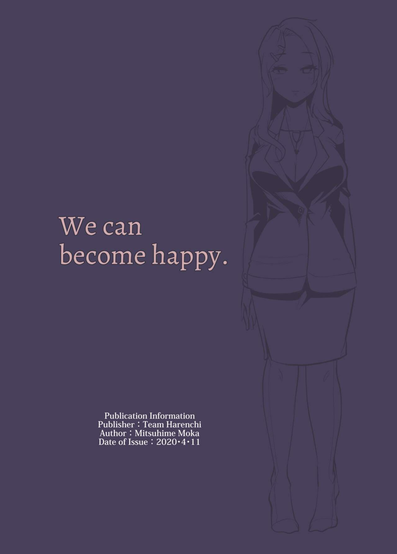 [Team Harenchi (Mitsuhime Moka) Ecchi Ecchi Reverse! Ethics Reverse Mama 1 {FuDeORS}