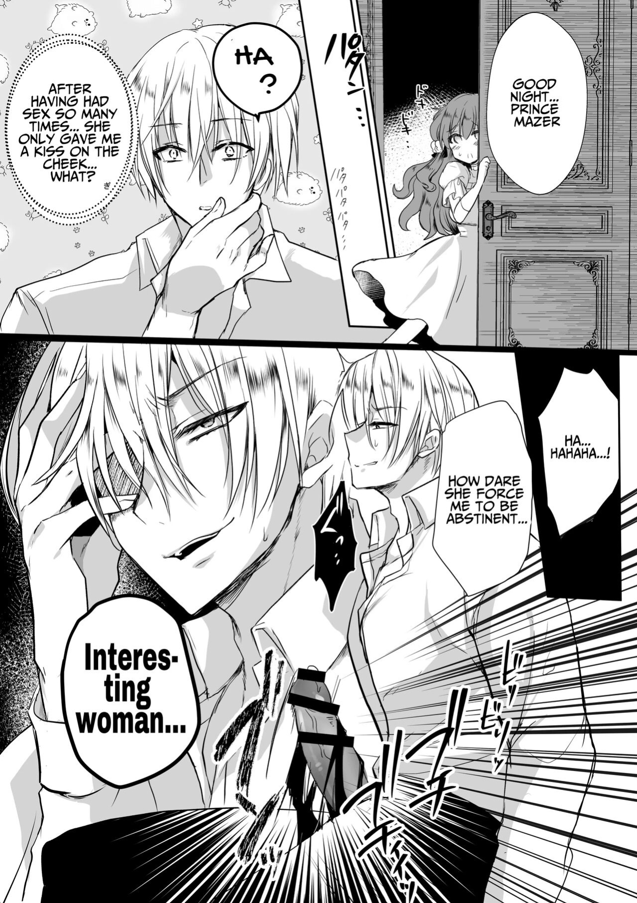 [Whisker Pad (Mopho)] Mob Oshi JK no Akuyaku Reijou Isekai Tensei ~Hisan~ 4 | JK's Tragic Isekai Reincarnation as the Villainess ~But My Precious Side Character!~ 4