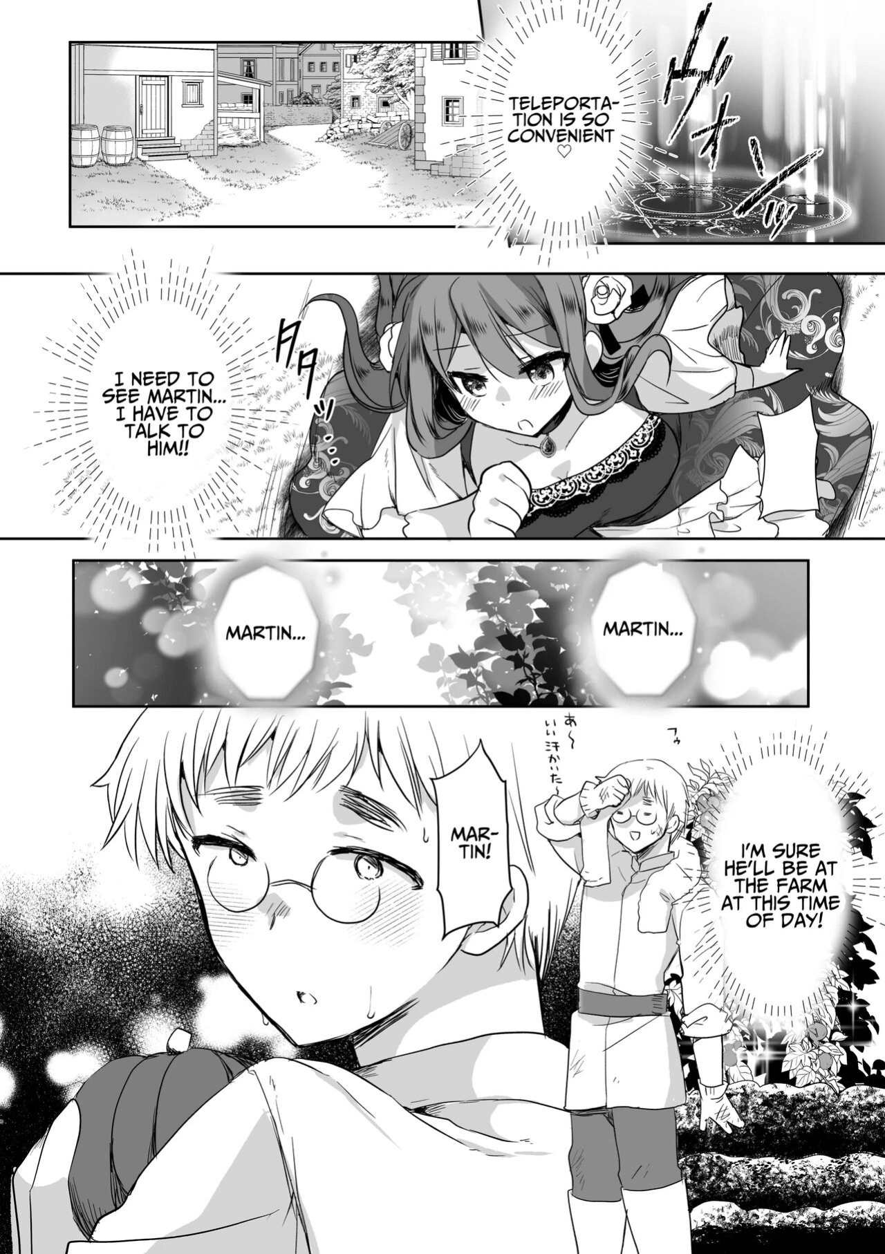 [Whisker Pad (Mopho)] Mob Oshi JK no Akuyaku Reijou Isekai Tensei ~Hisan~ 4 | JK's Tragic Isekai Reincarnation as the Villainess ~But My Precious Side Character!~ 4