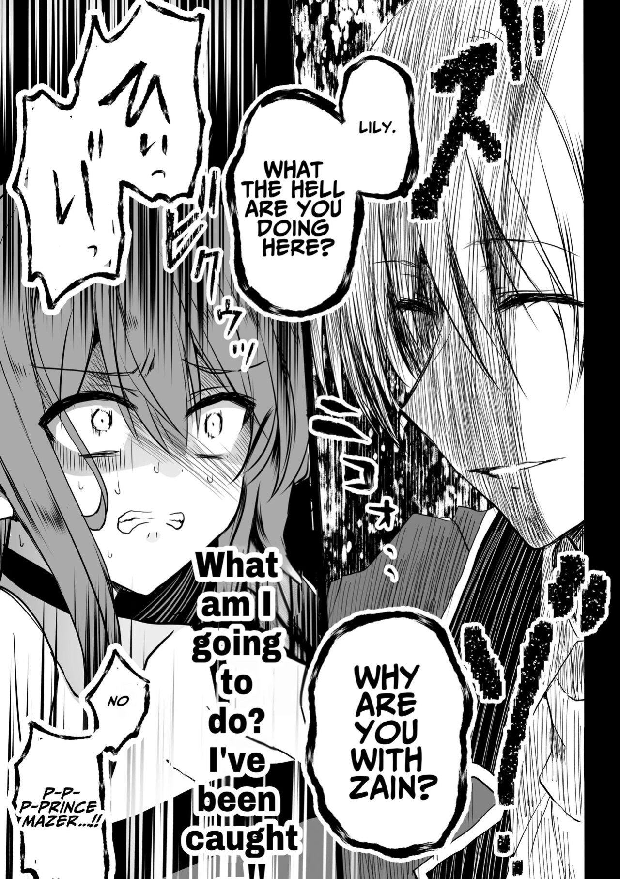 [Whisker Pad (Mopho)] Mob Oshi JK no Akuyaku Reijou Isekai Tensei ~Hisan~ 4 | JK's Tragic Isekai Reincarnation as the Villainess ~But My Precious Side Character!~ 4