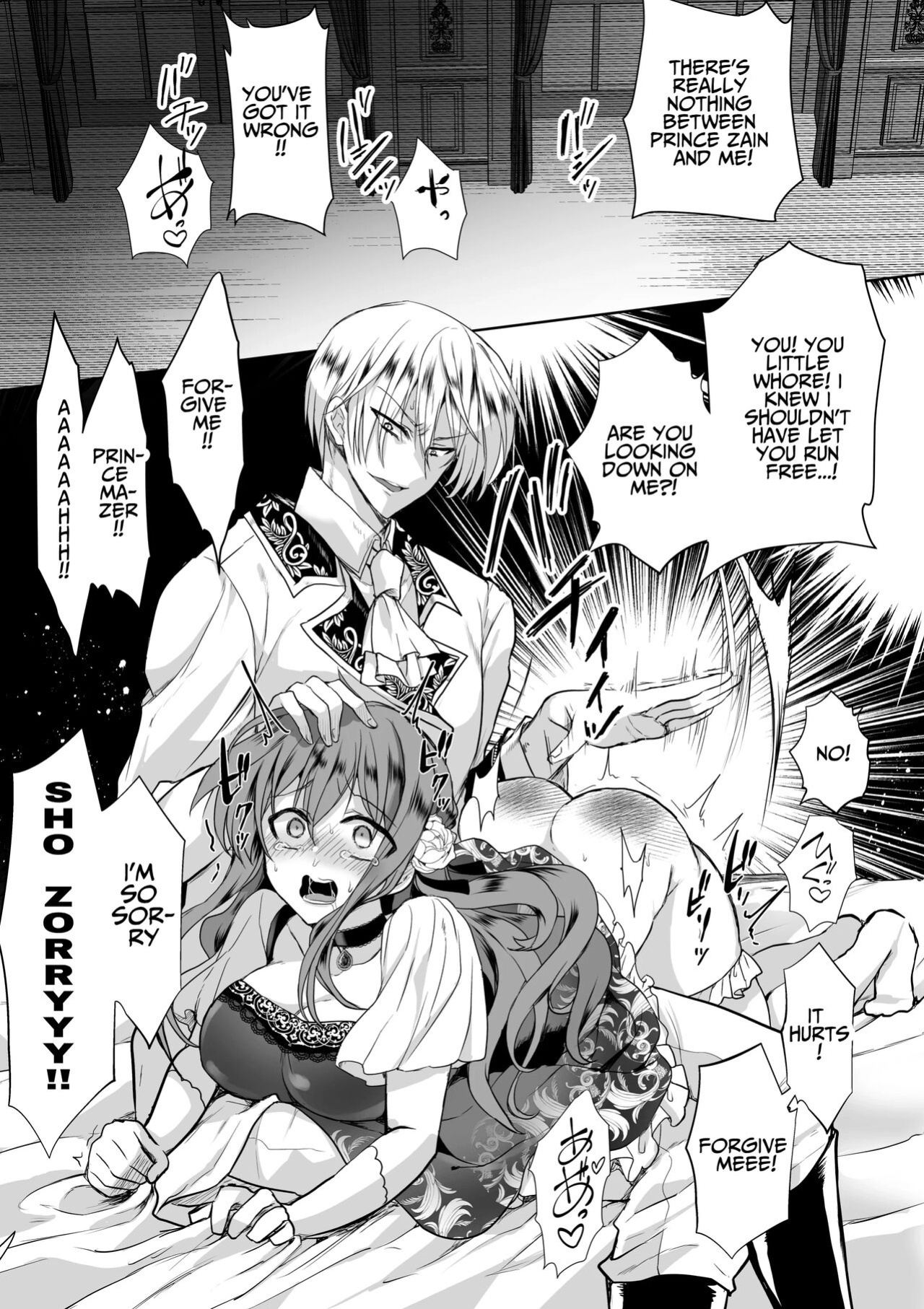[Whisker Pad (Mopho)] Mob Oshi JK no Akuyaku Reijou Isekai Tensei ~Hisan~ 4 | JK's Tragic Isekai Reincarnation as the Villainess ~But My Precious Side Character!~ 4