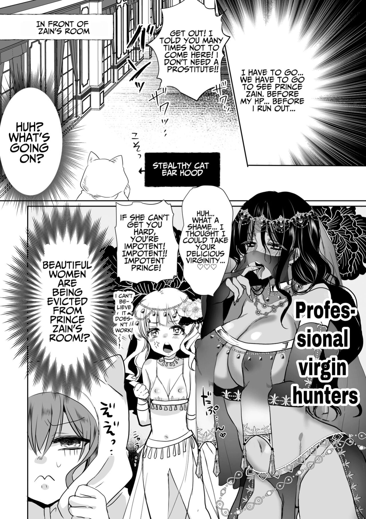 [Whisker Pad (Mopho)] Mob Oshi JK no Akuyaku Reijou Isekai Tensei ~Hisan~ 4 | JK's Tragic Isekai Reincarnation as the Villainess ~But My Precious Side Character!~ 4