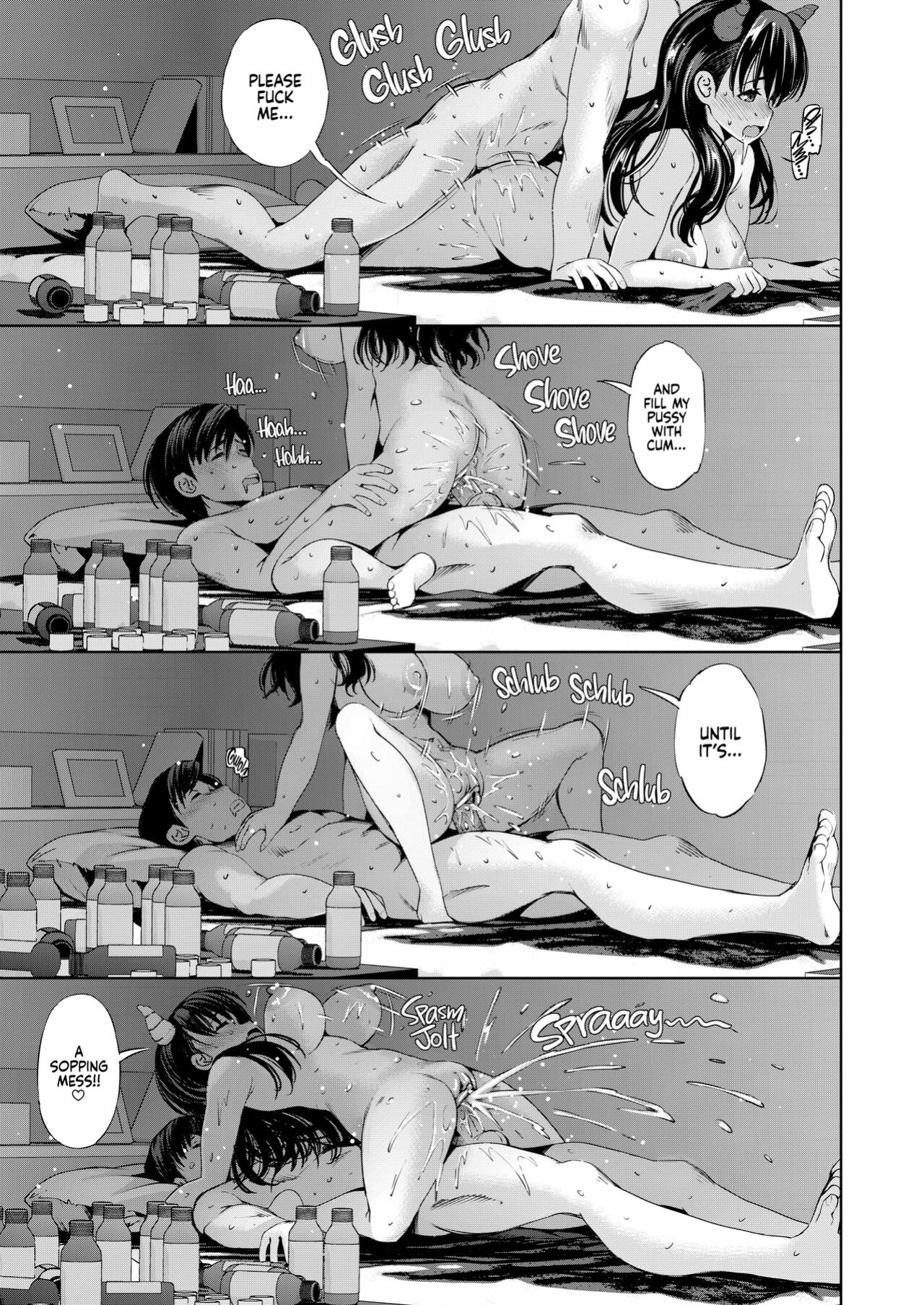 [Maihara Matsuge] Can You Really Use This App to Fuck Different Species? {Full Moon}