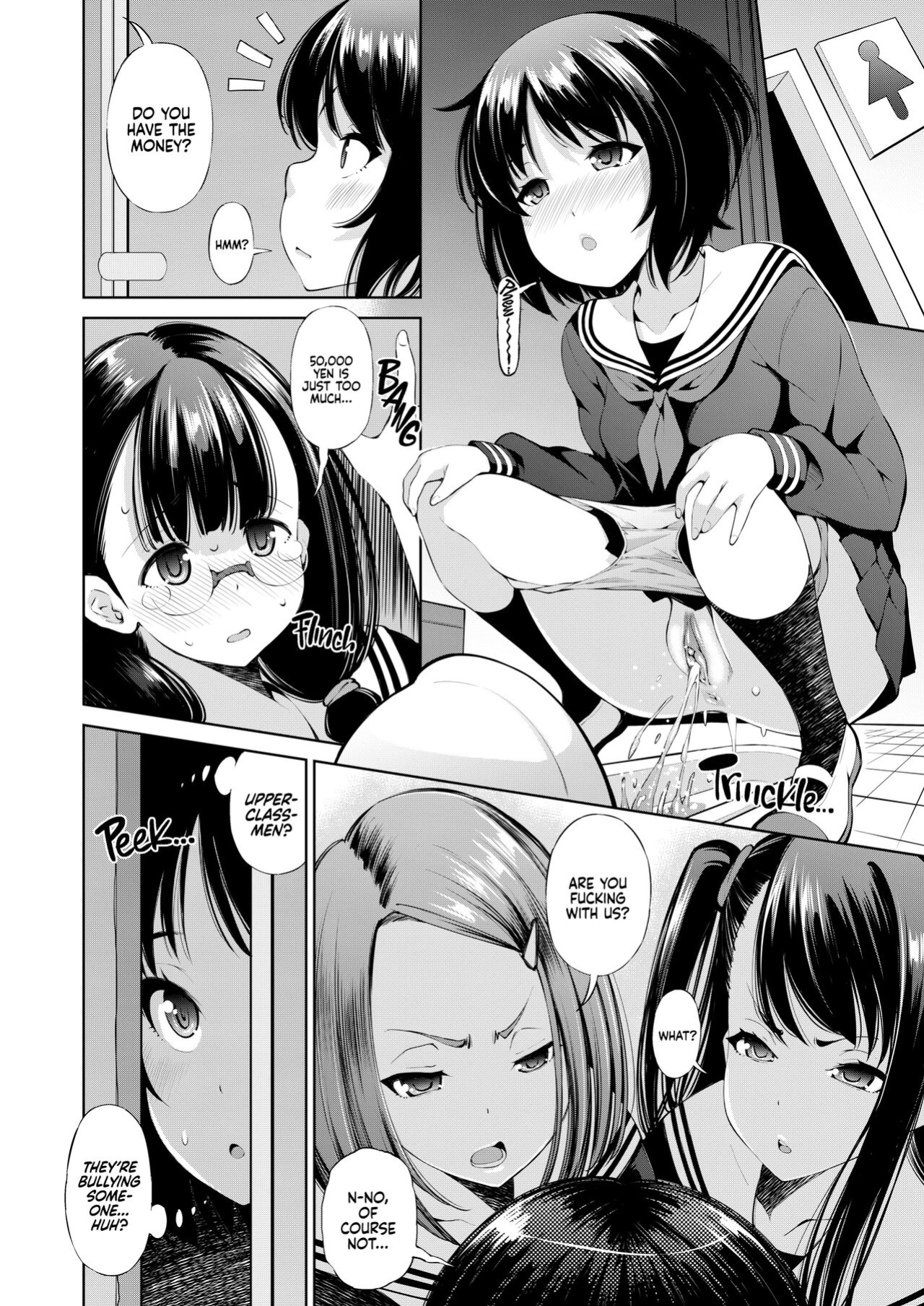 [Maihara Matsuge] Can You Really Use This App to Fuck Different Species? {Full Moon}