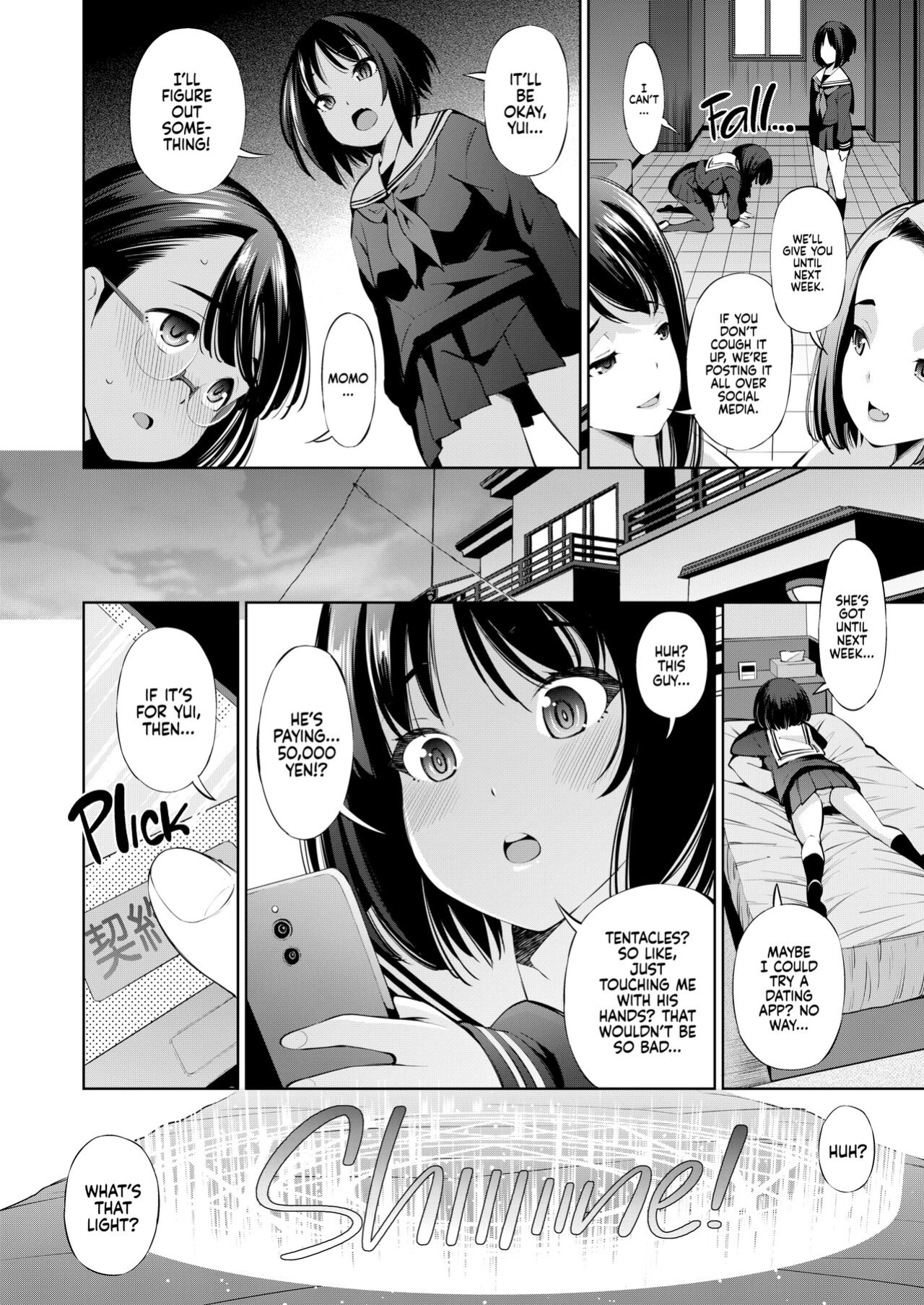 [Maihara Matsuge] Can You Really Use This App to Fuck Different Species? {Full Moon}