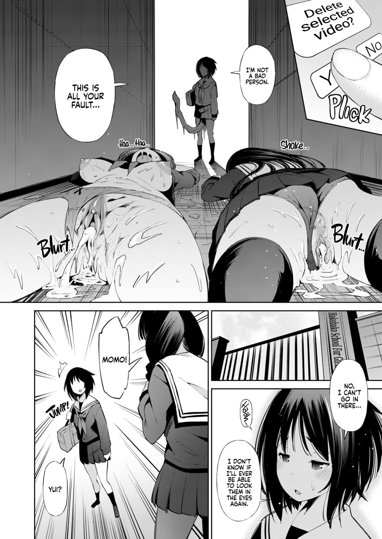 [Maihara Matsuge] Can You Really Use This App to Fuck Different Species? {Full Moon}