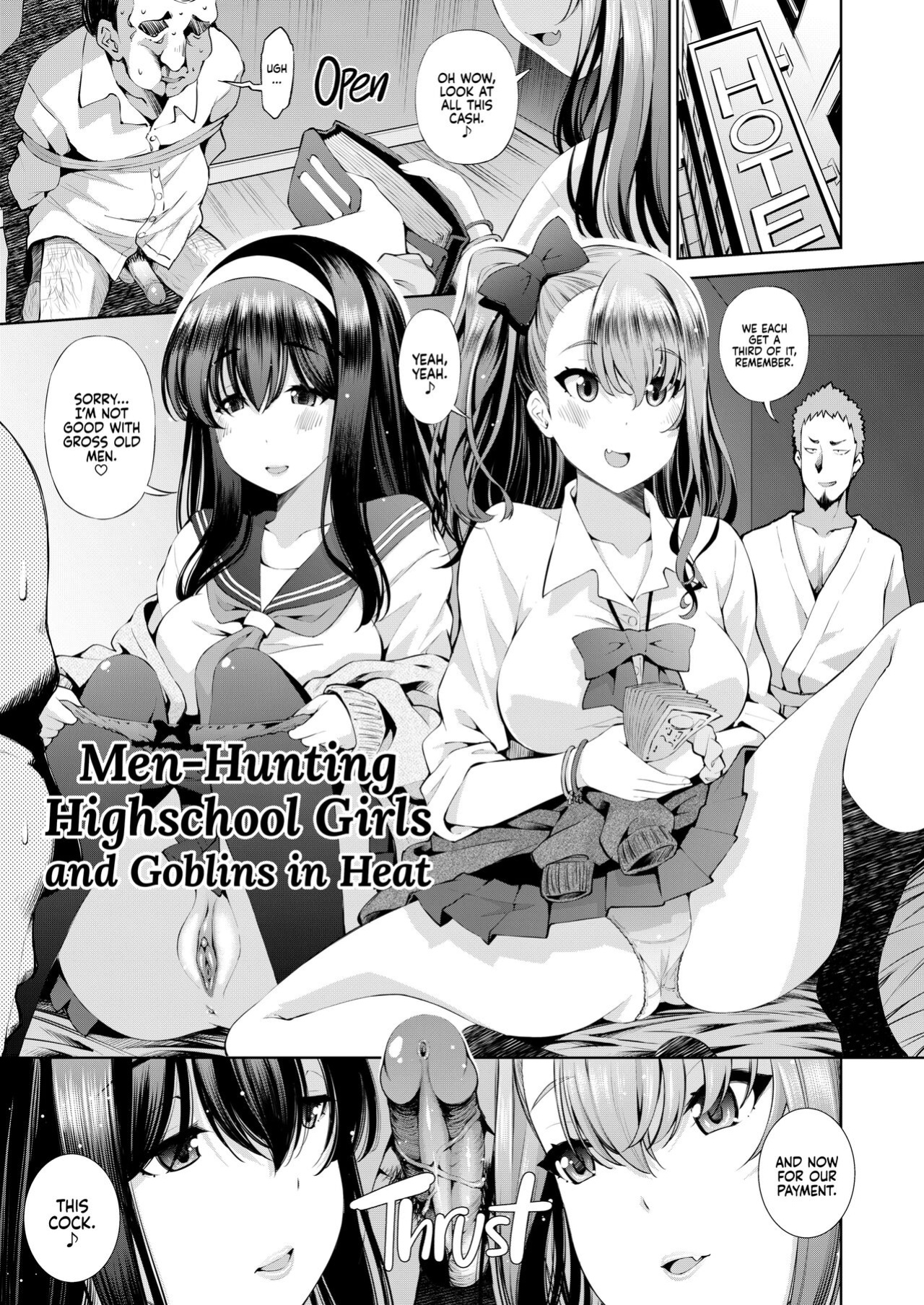 [Maihara Matsuge] Can You Really Use This App to Fuck Different Species? {Full Moon}