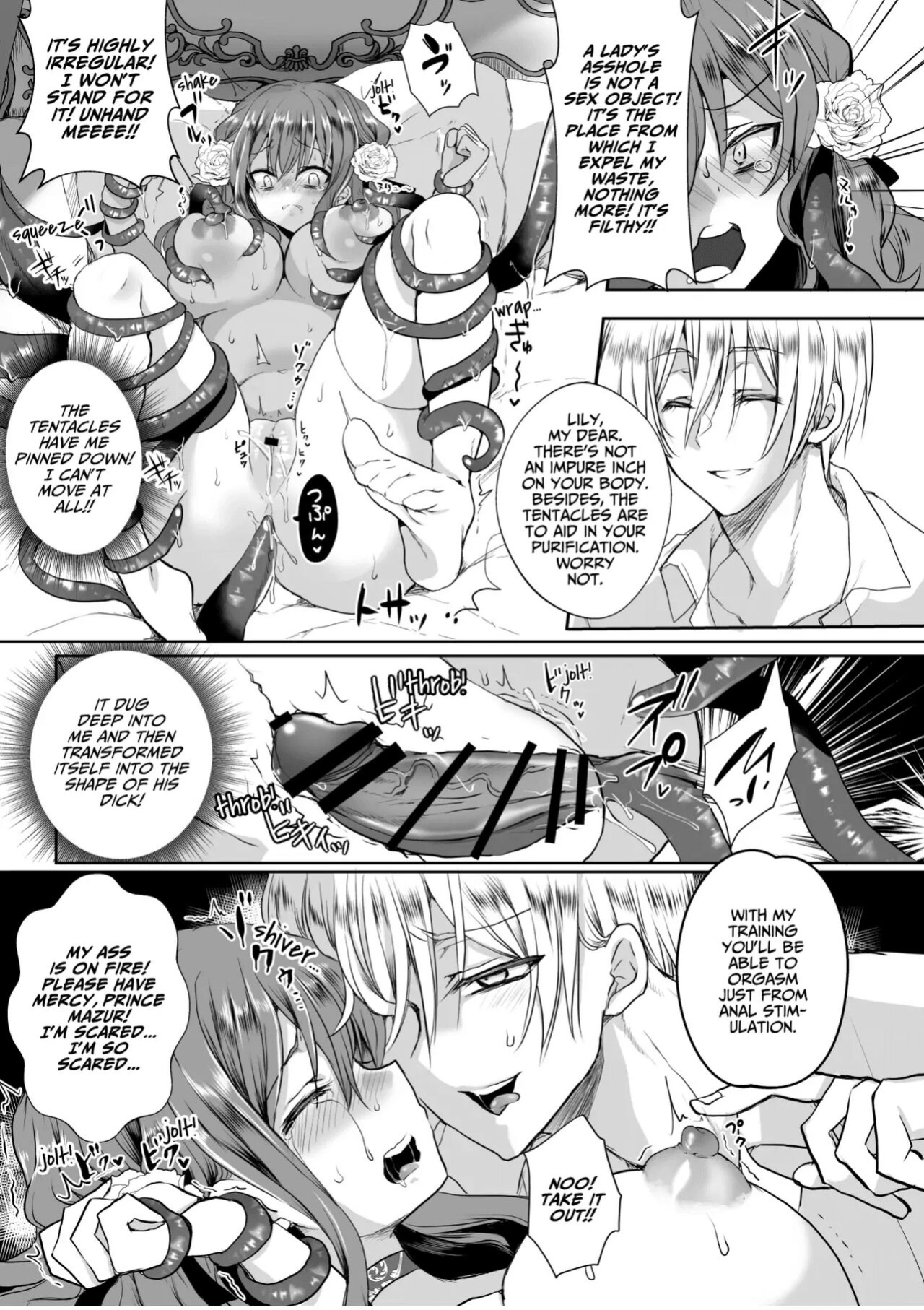 [Whisker Pad (Mopho)] Mob Oshi JK no Akuyaku Reijou Isekai Tensei ~Hisan~ 3 | JK's Tragic Isekai Reincarnation as the Villainess ~But My Precious Side Character!~ 3