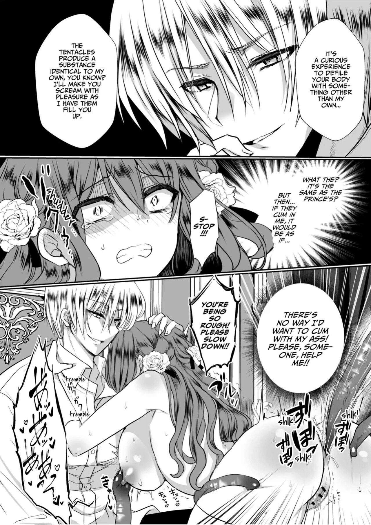 [Whisker Pad (Mopho)] Mob Oshi JK no Akuyaku Reijou Isekai Tensei ~Hisan~ 3 | JK's Tragic Isekai Reincarnation as the Villainess ~But My Precious Side Character!~ 3