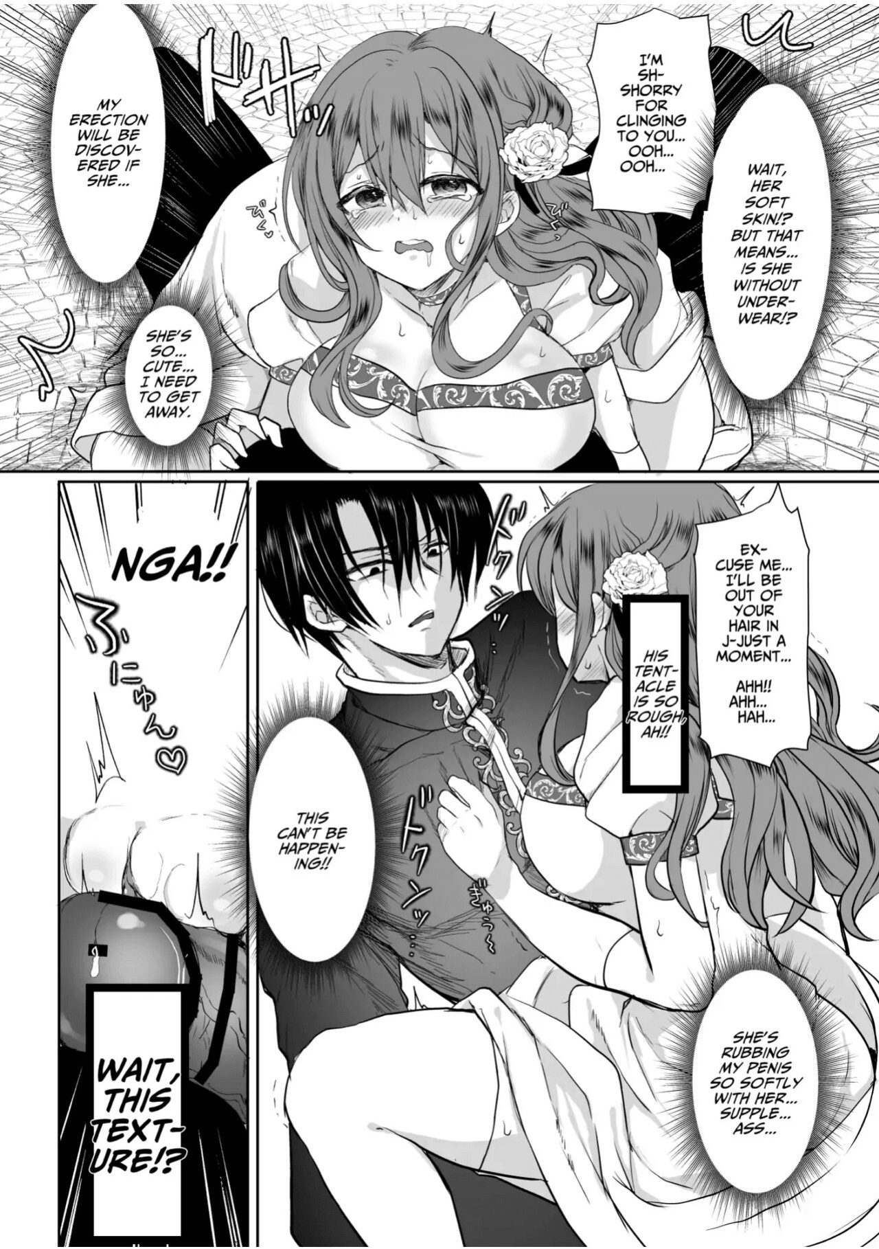 [Whisker Pad (Mopho)] Mob Oshi JK no Akuyaku Reijou Isekai Tensei ~Hisan~ 3 | JK's Tragic Isekai Reincarnation as the Villainess ~But My Precious Side Character!~ 3