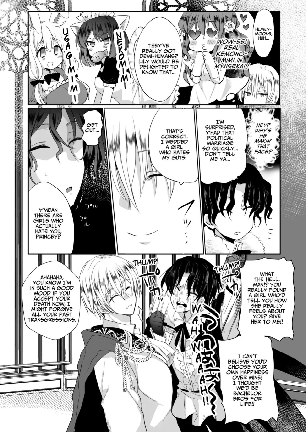 [Whisker Pad (Mopho)] Mob Oshi JK no Akuyaku Reijou Isekai Tensei ~Hisan~ 3 | JK's Tragic Isekai Reincarnation as the Villainess ~But My Precious Side Character!~ 3