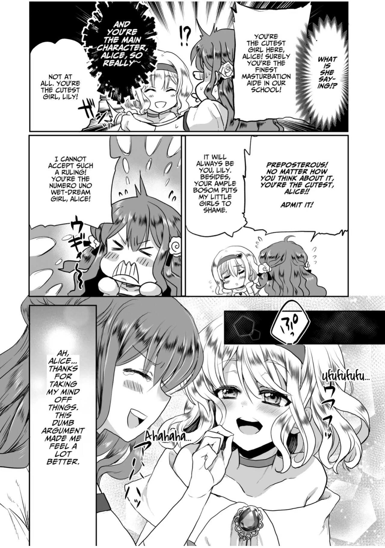 [Whisker Pad (Mopho)] Mob Oshi JK no Akuyaku Reijou Isekai Tensei ~Hisan~ 3 | JK's Tragic Isekai Reincarnation as the Villainess ~But My Precious Side Character!~ 3