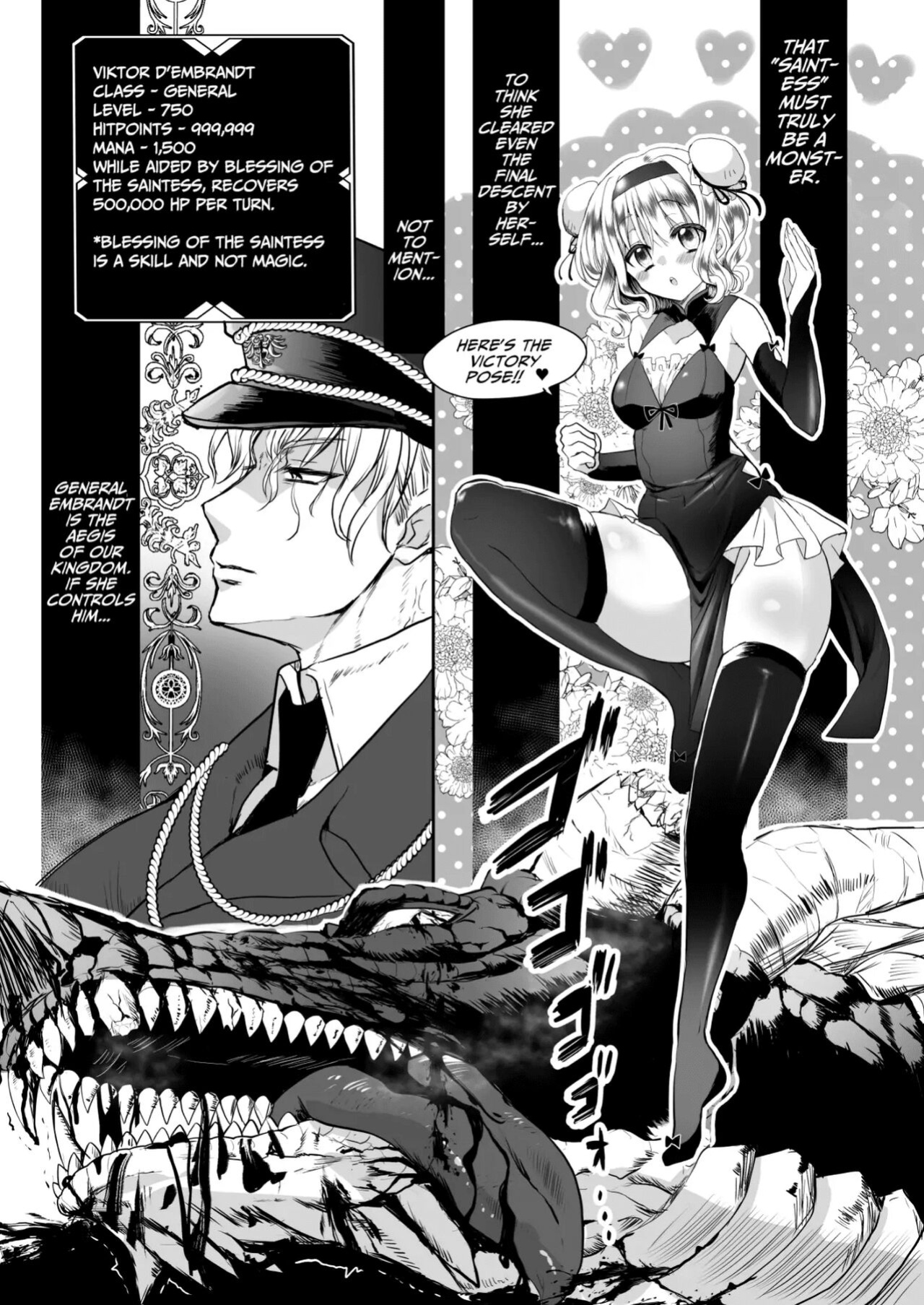 [Whisker Pad (Mopho)] Mob Oshi JK no Akuyaku Reijou Isekai Tensei ~Hisan~ 3 | JK's Tragic Isekai Reincarnation as the Villainess ~But My Precious Side Character!~ 3
