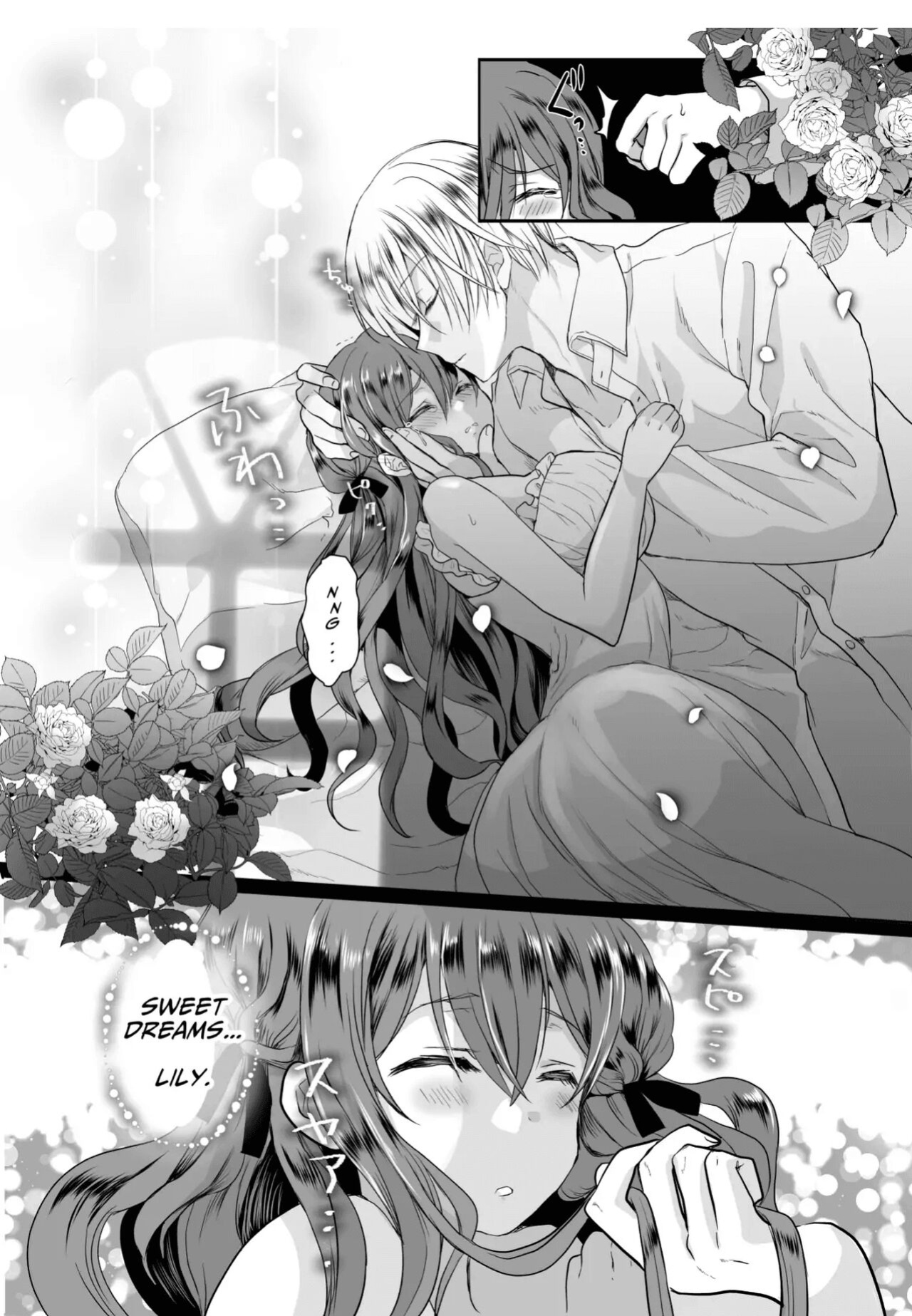 [Whisker Pad (Mopho)] Mob Oshi JK no Akuyaku Reijou Isekai Tensei ~Hisan~ 3 | JK's Tragic Isekai Reincarnation as the Villainess ~But My Precious Side Character!~ 3