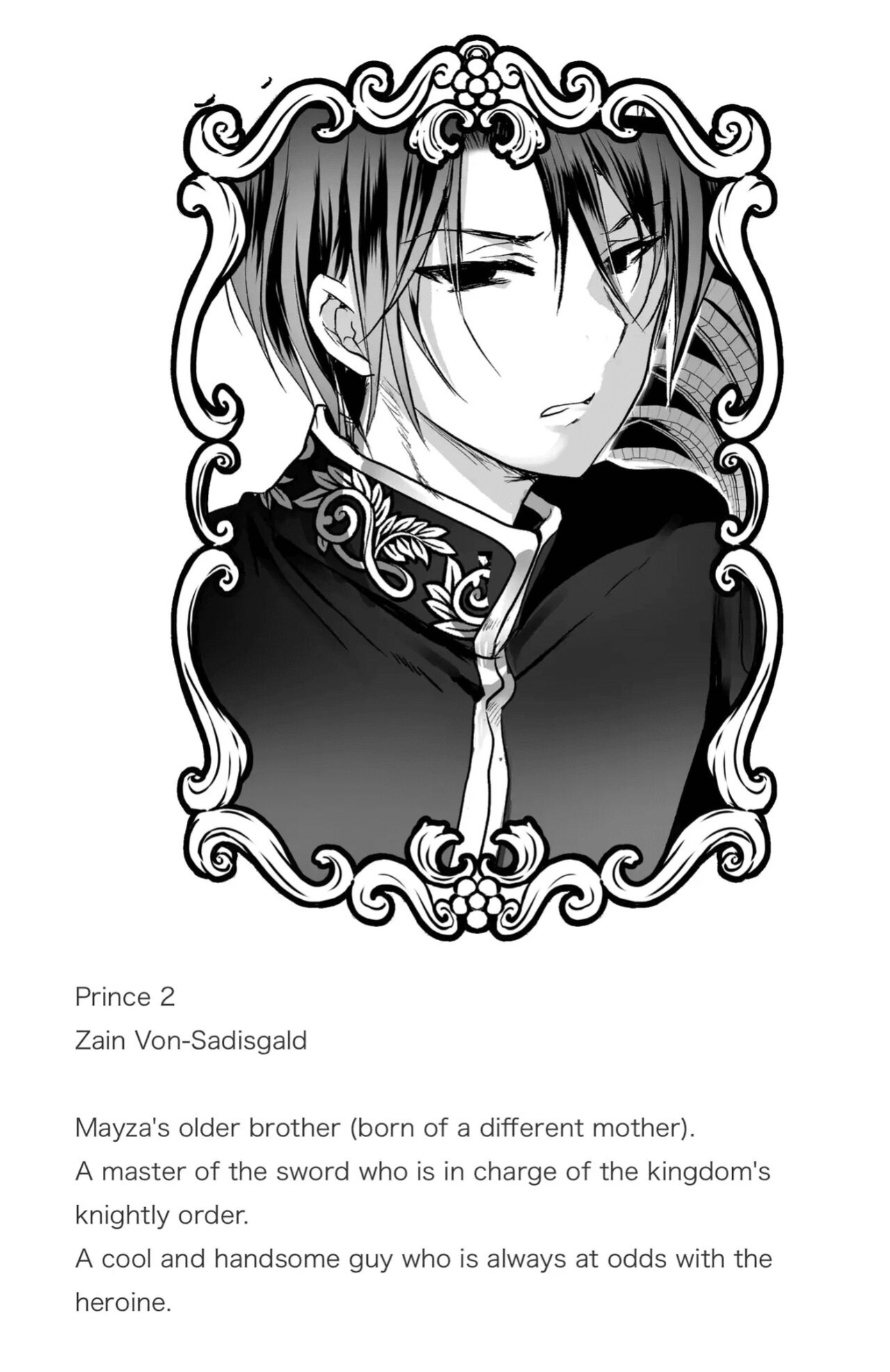 [Whisker Pad (Mopho)] Mob Oshi JK no Akuyaku Reijou Isekai Tensei ~Hisan~ 3 | JK's Tragic Isekai Reincarnation as the Villainess ~But My Precious Side Character!~ 3