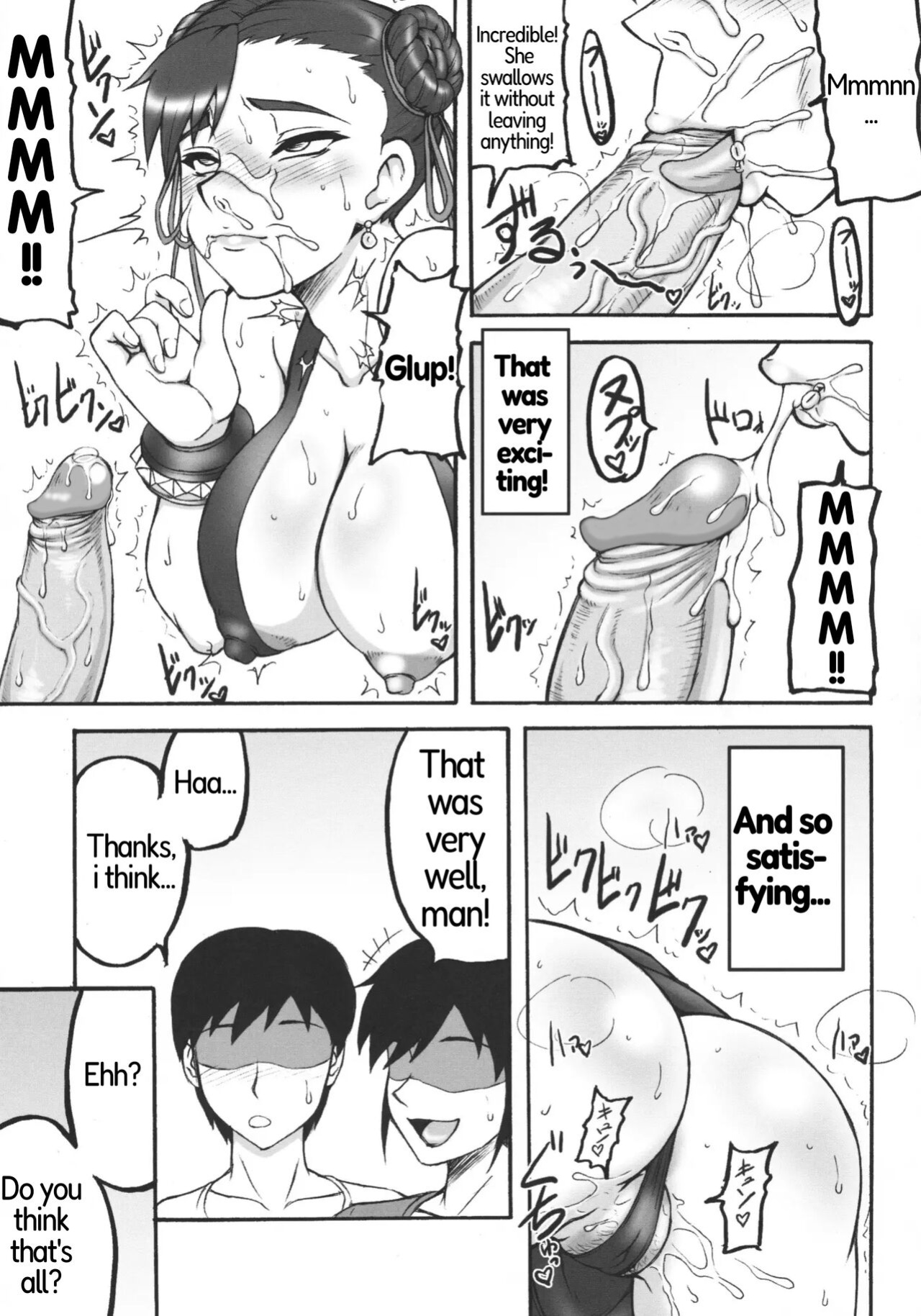 (C76) [Motsu Ryouri (Motsu)] Kaku Musume 11 (Street Fighter) [Descensored] [PaulYohnan]