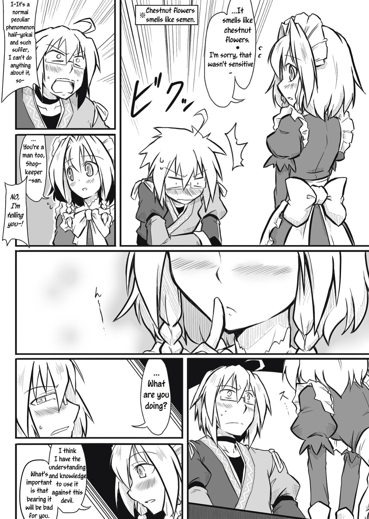 [Futa] Maid x Tenshu (Touhou Project) [Uncle Bane]