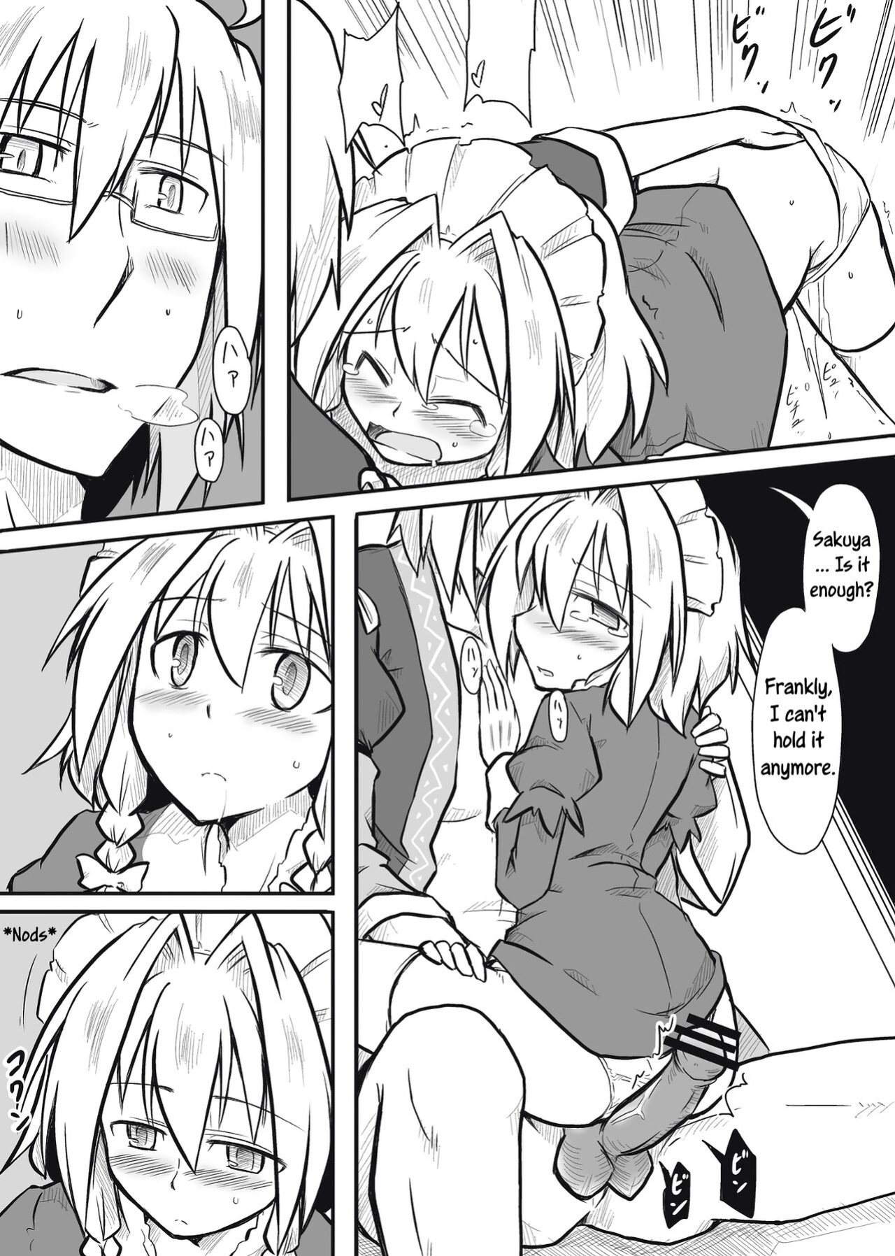 [Futa] Maid x Tenshu (Touhou Project) [Uncle Bane]