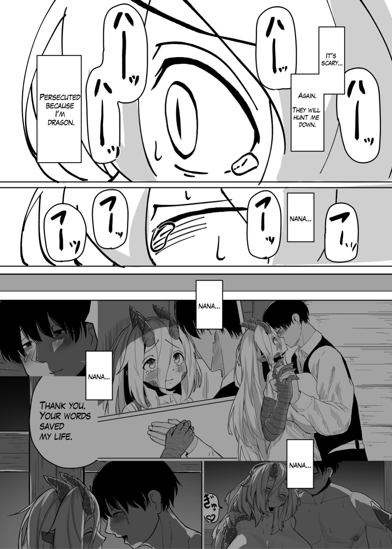 [Saikutsu Kichi (Kagarimachi Konatsu)] Because That Night Was The Happiest They've Ever Been - Persecuted Dragon Girl and an Assassin at His Limit Forget Human Speech and Have Beastly Sex