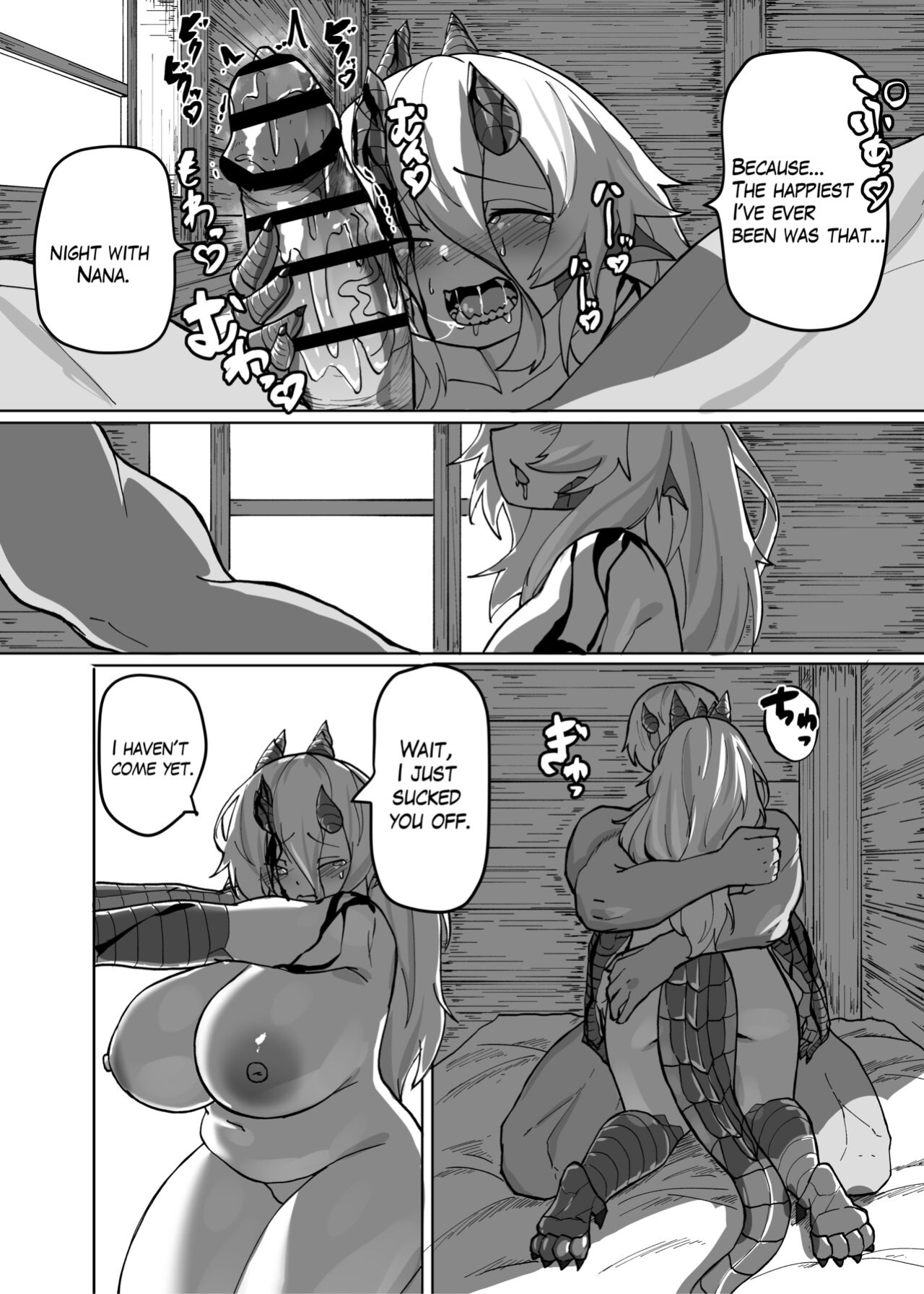 [Saikutsu Kichi (Kagarimachi Konatsu)] Because That Night Was The Happiest They've Ever Been - Persecuted Dragon Girl and an Assassin at His Limit Forget Human Speech and Have Beastly Sex
