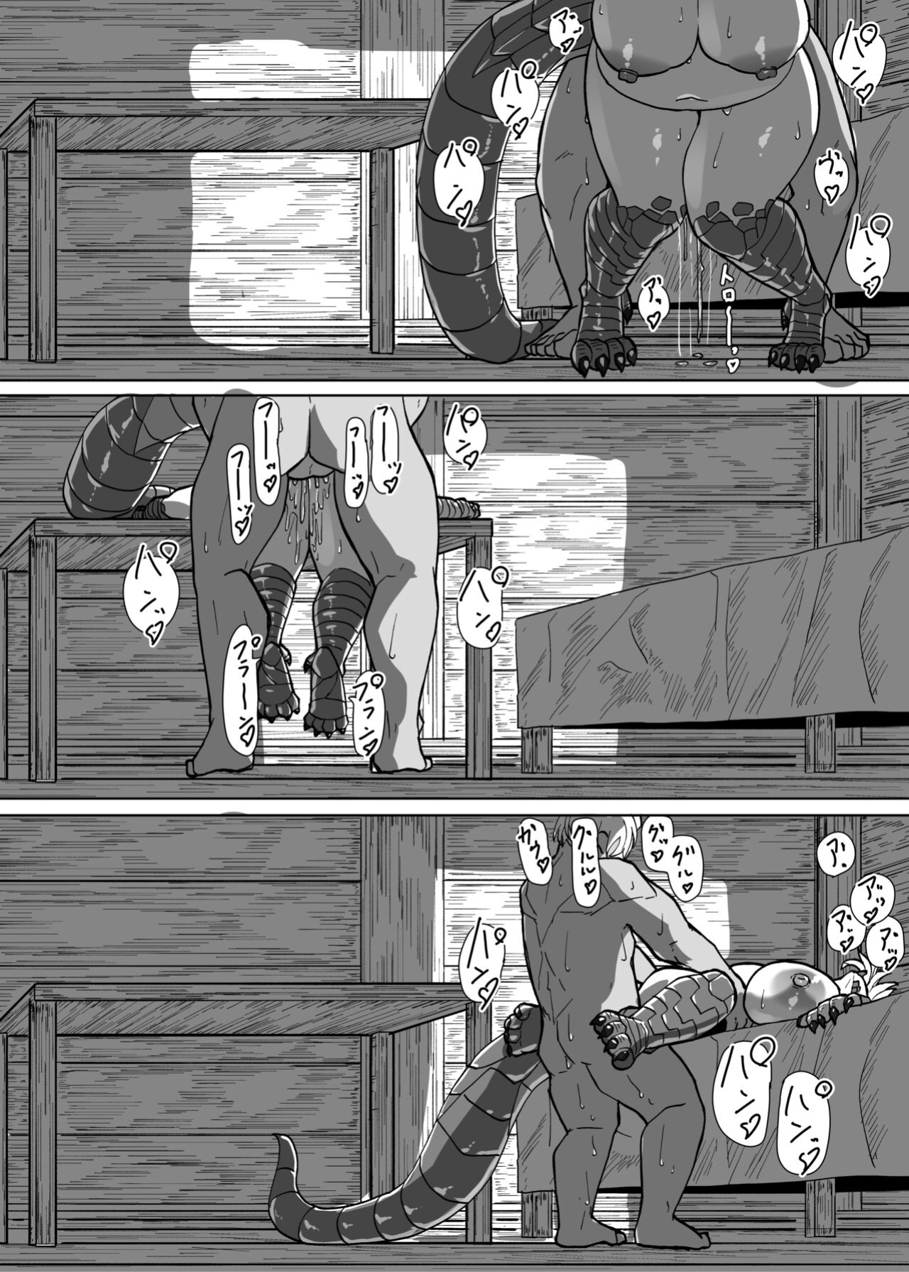 [Saikutsu Kichi (Kagarimachi Konatsu)] Because That Night Was The Happiest They've Ever Been - Persecuted Dragon Girl and an Assassin at His Limit Forget Human Speech and Have Beastly Sex