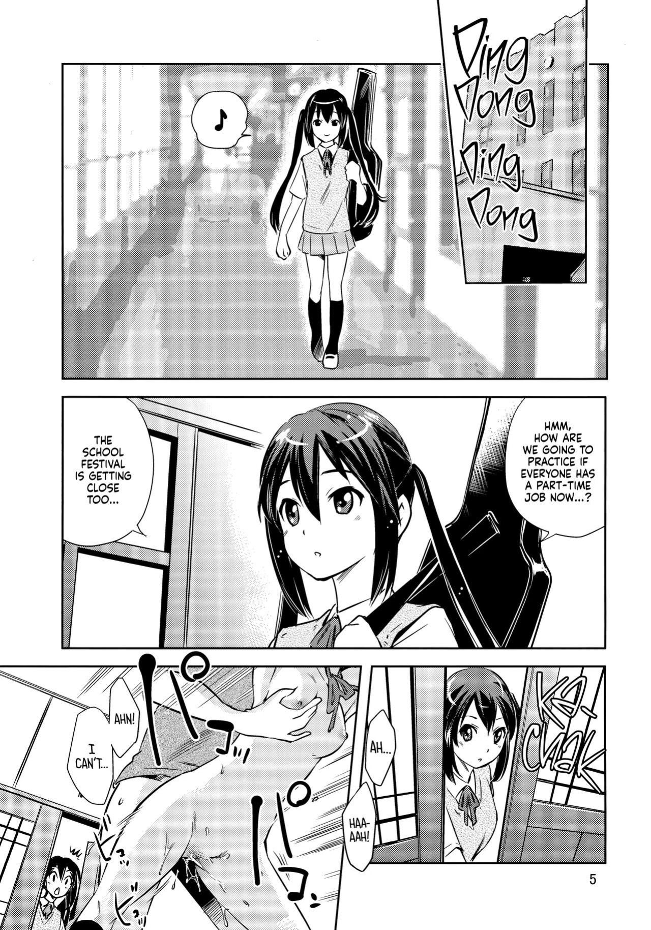 (C78) [Hokkyou Penguin (Saito Sakae)] Houkago P-Time | Afterschool P-Time (K-ON!)