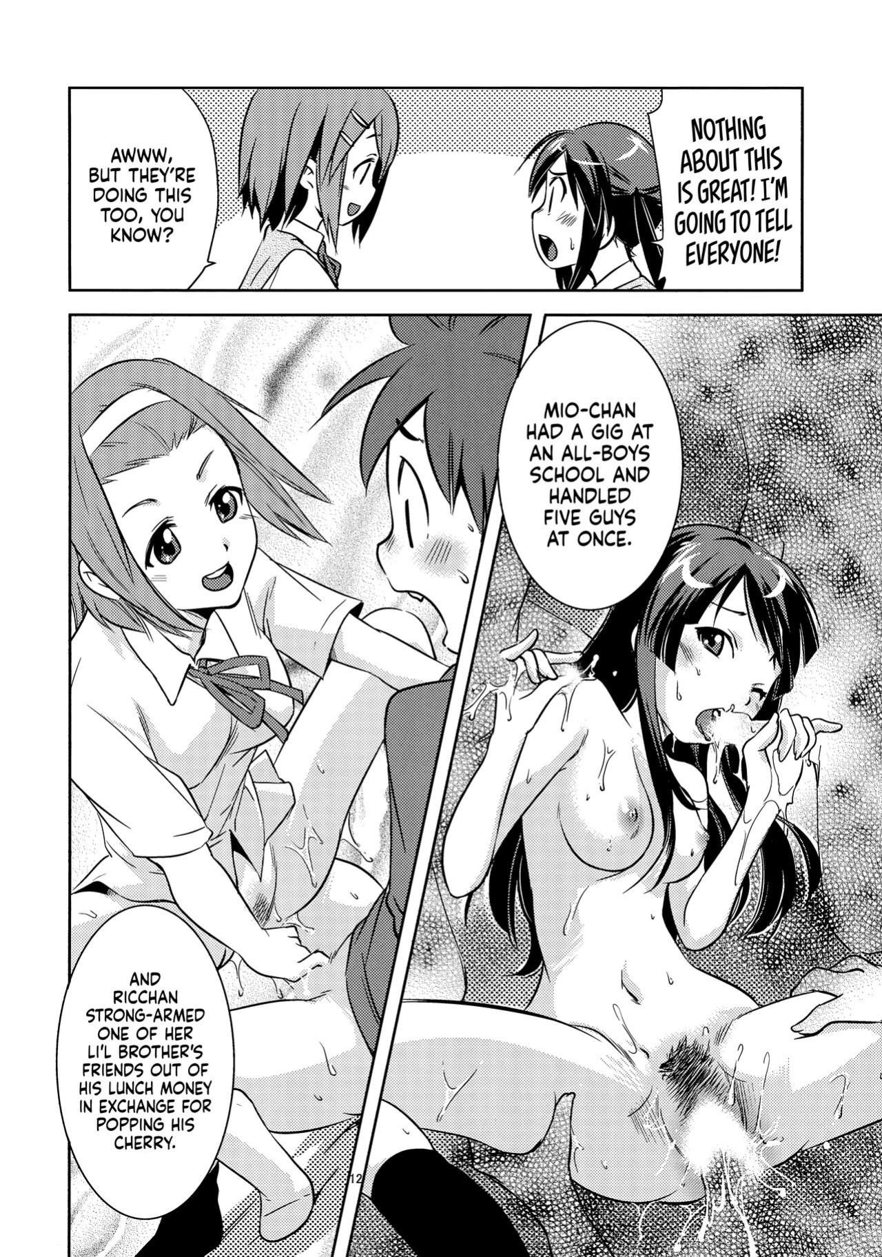 (C78) [Hokkyou Penguin (Saito Sakae)] Houkago P-Time | Afterschool P-Time (K-ON!)